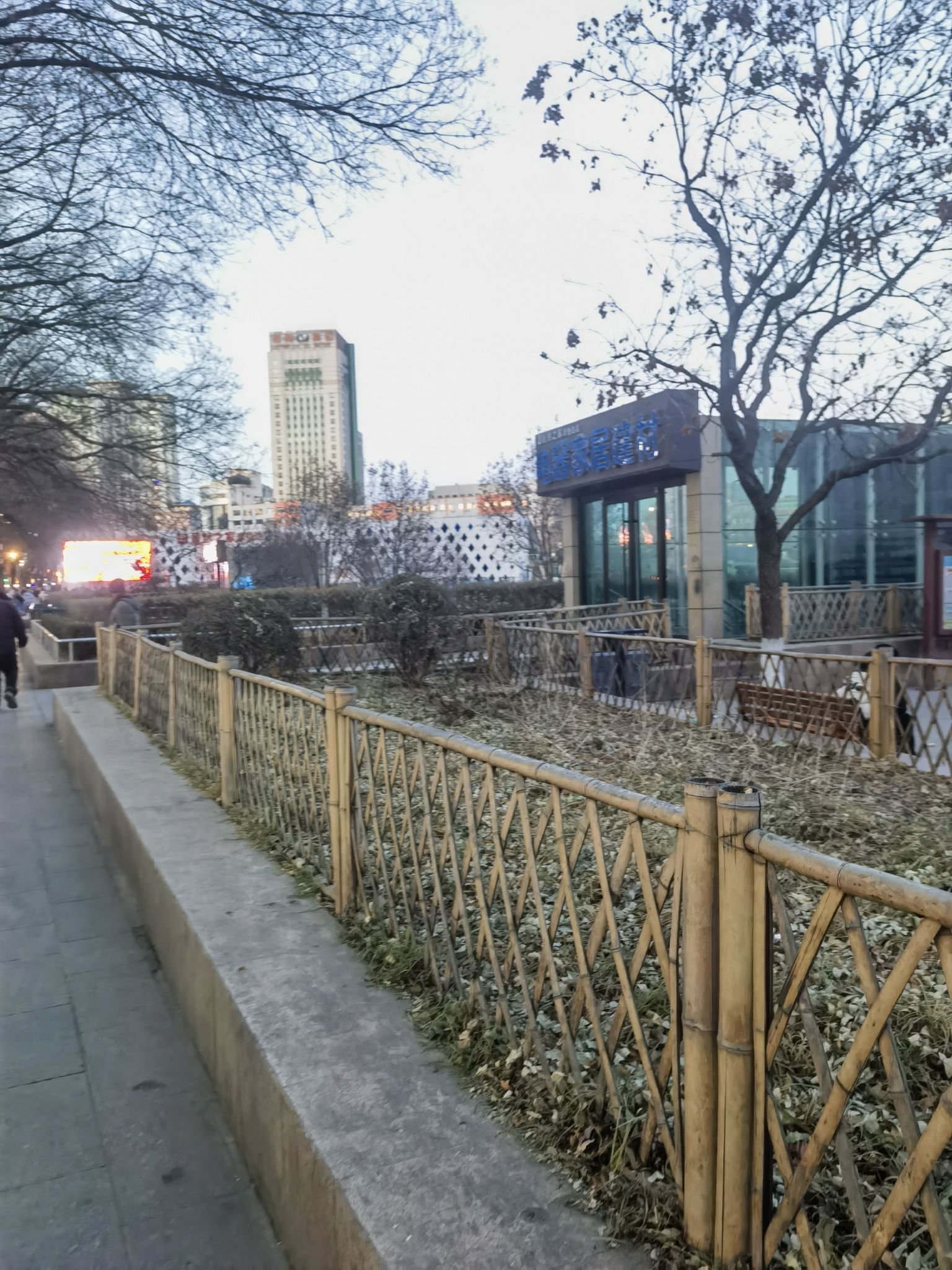 中心广场旅行图片 1