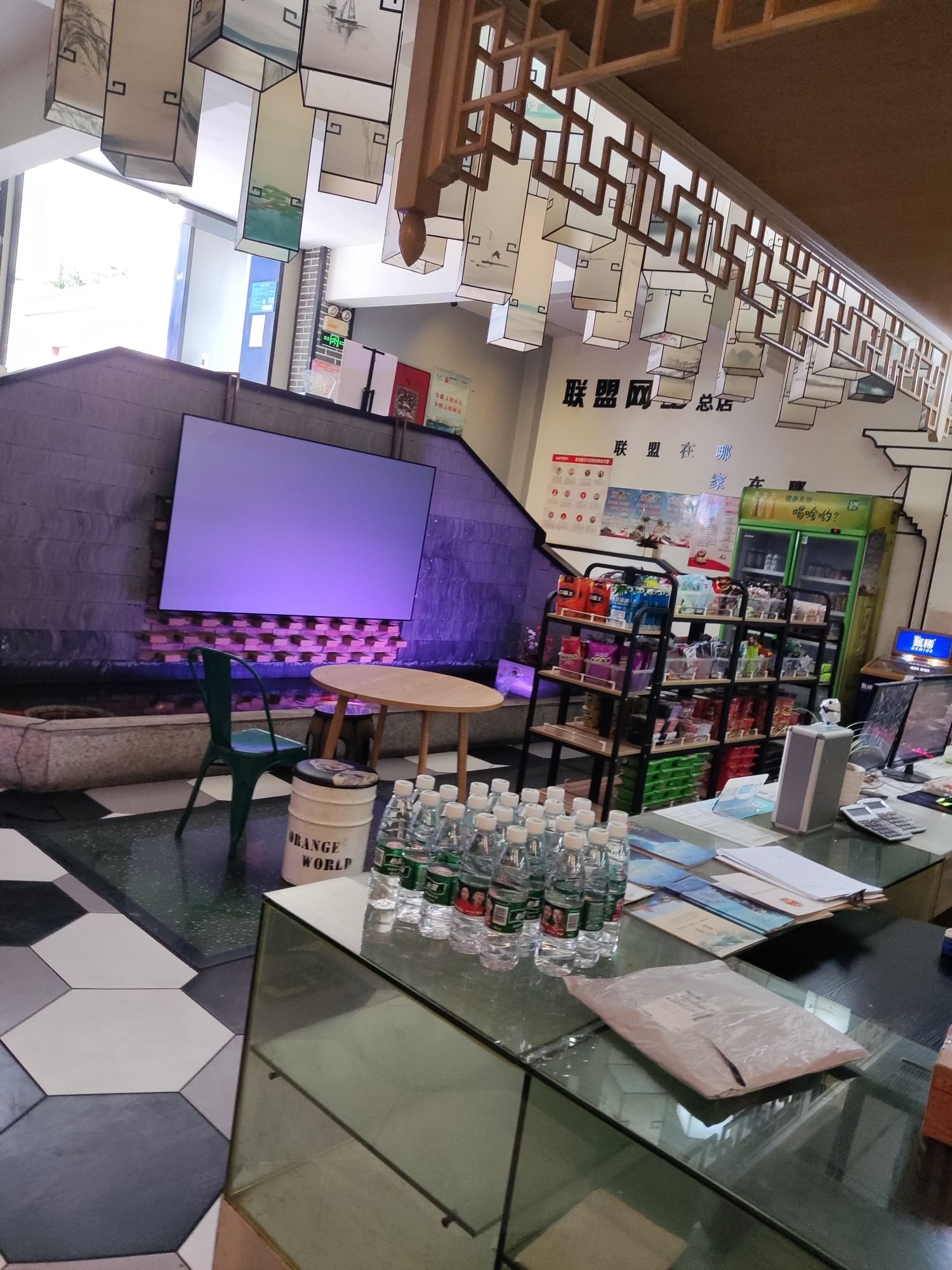 联盟网络(总店)