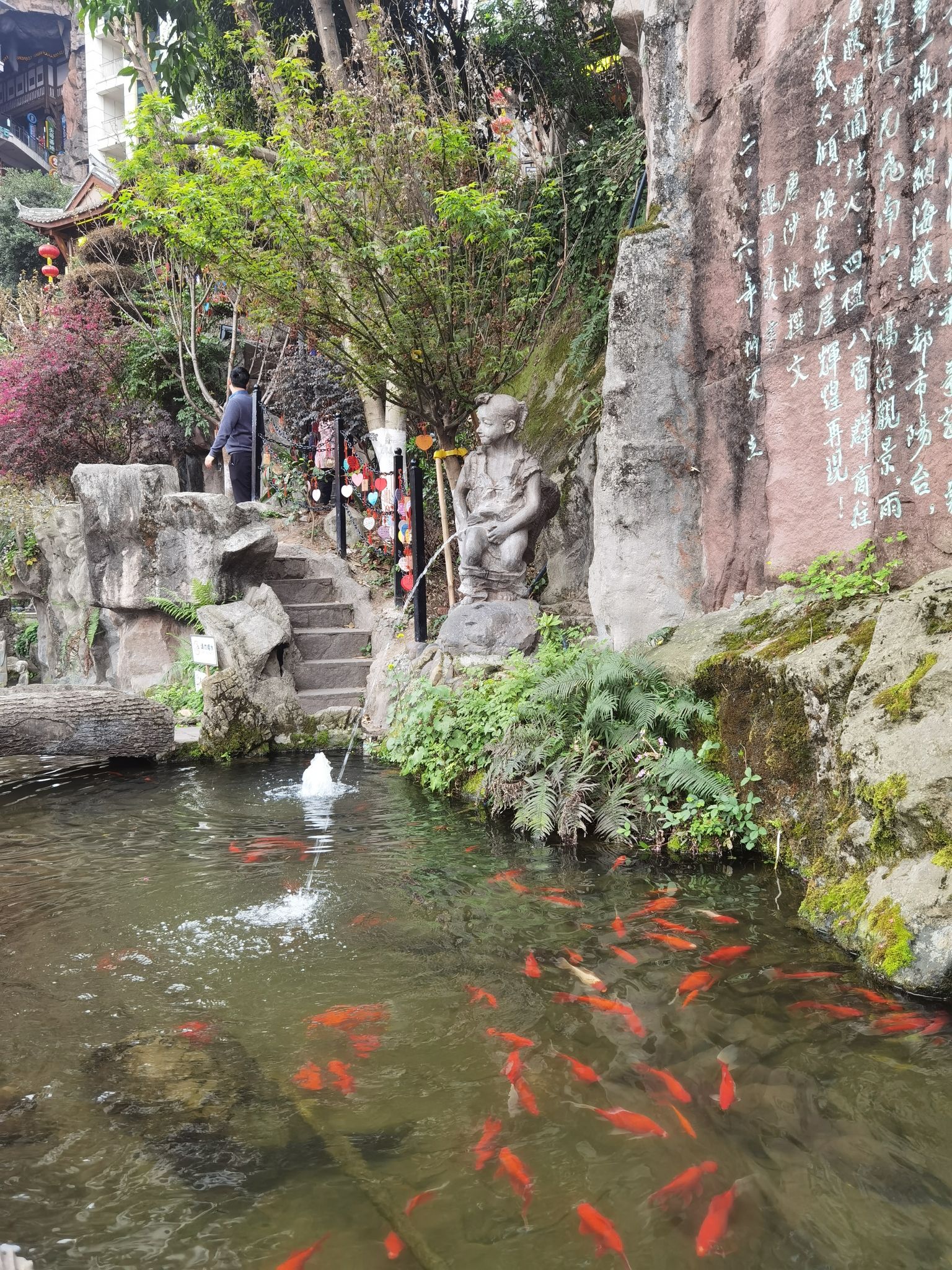 火凤山生态公园旅行图片 1