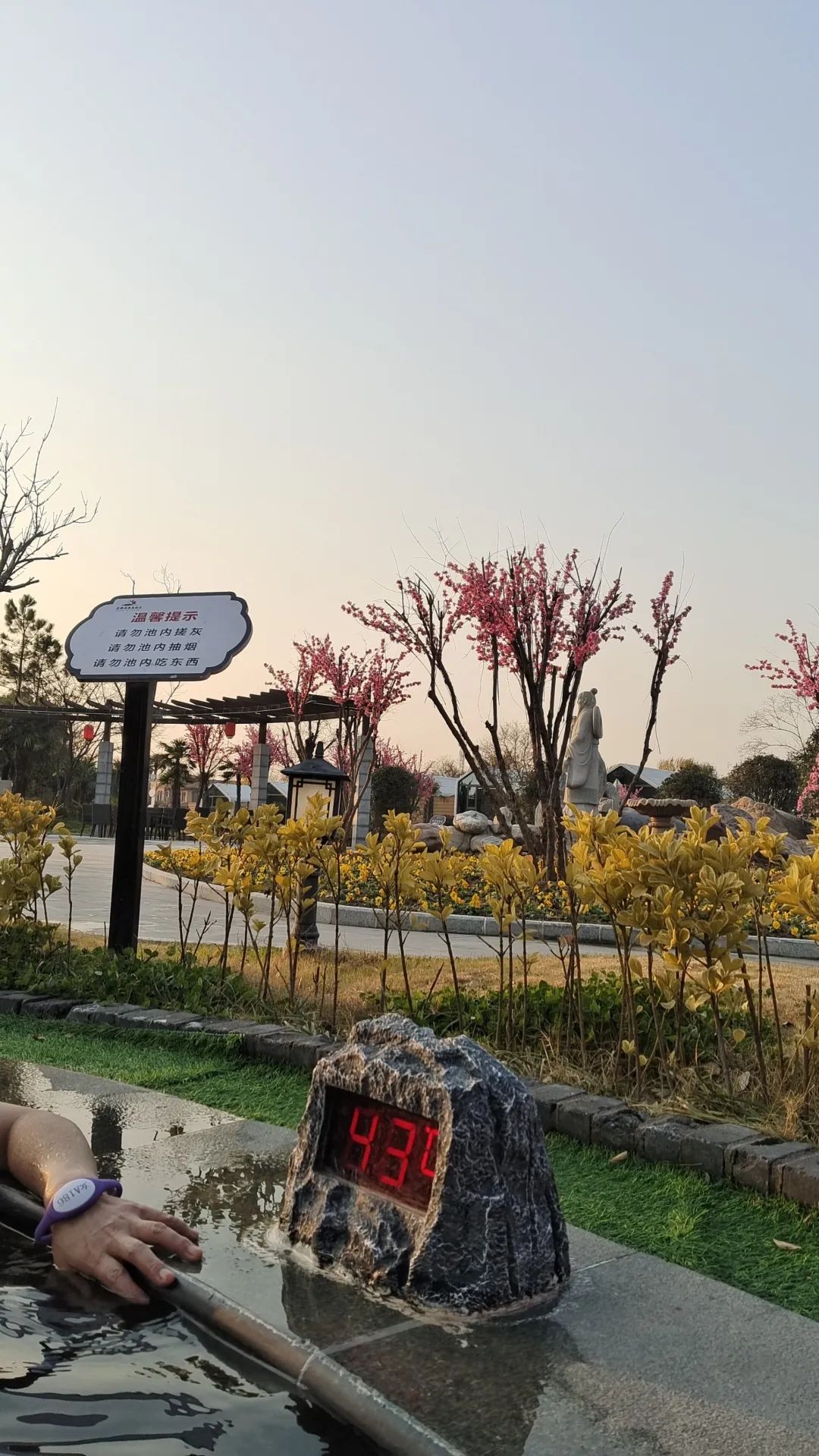 花都国际温泉度假小镇旅行图片 3