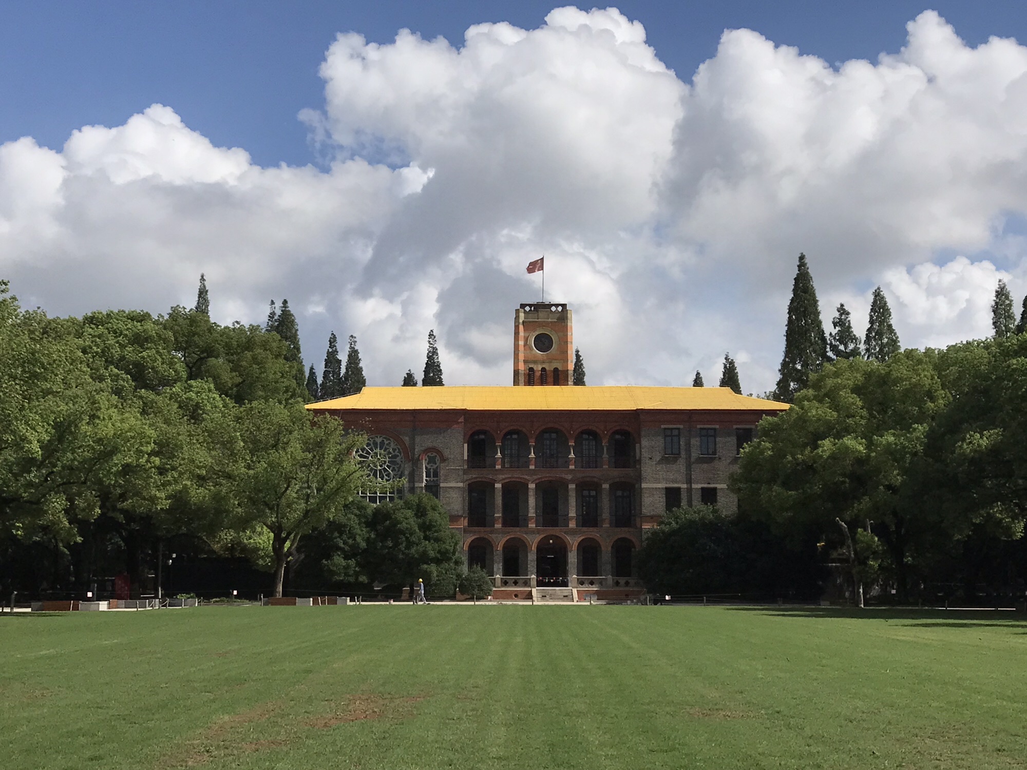 苏州大学天赐庄校区钟楼