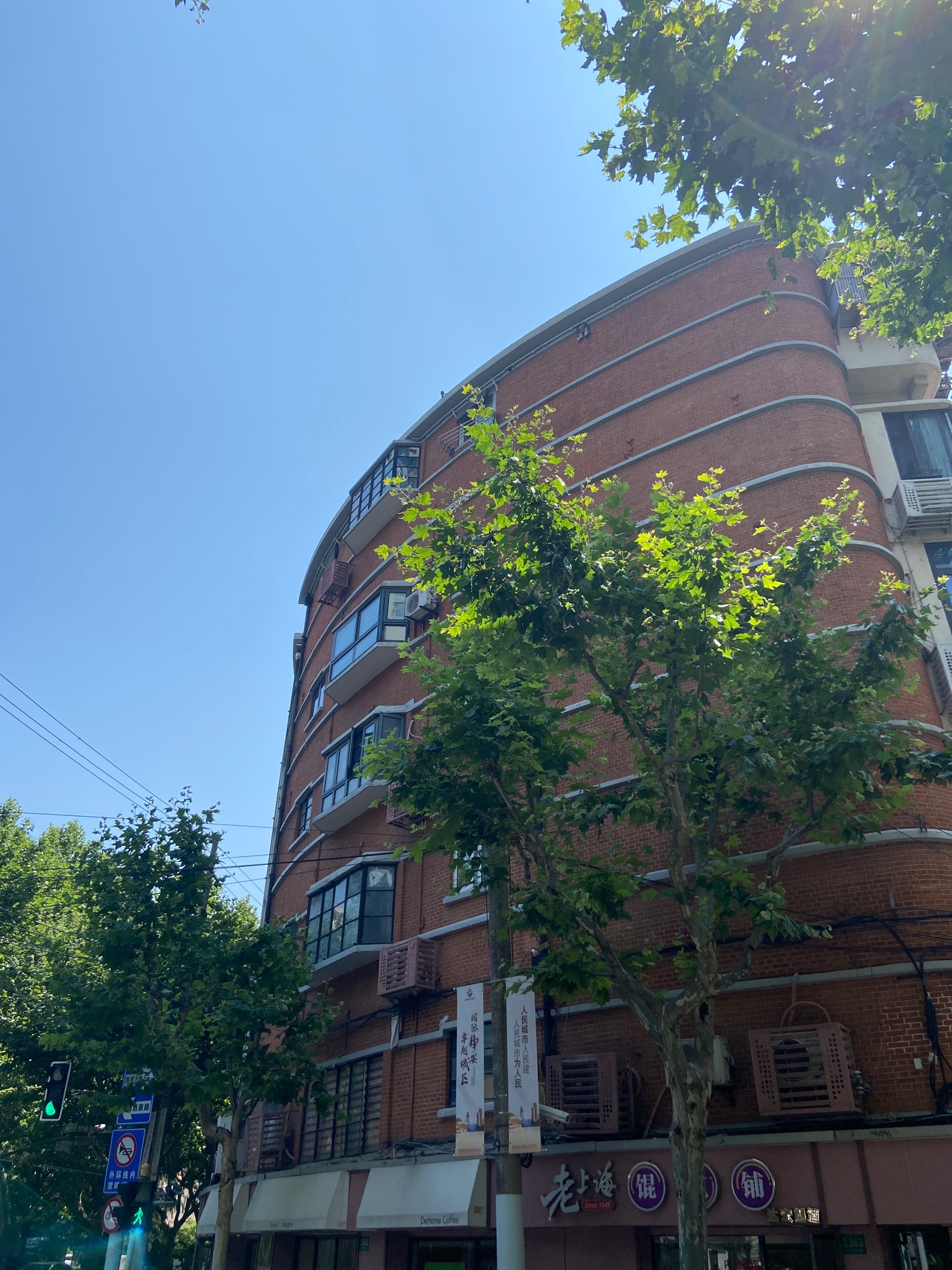 爱文公寓旧址旅行图片 2