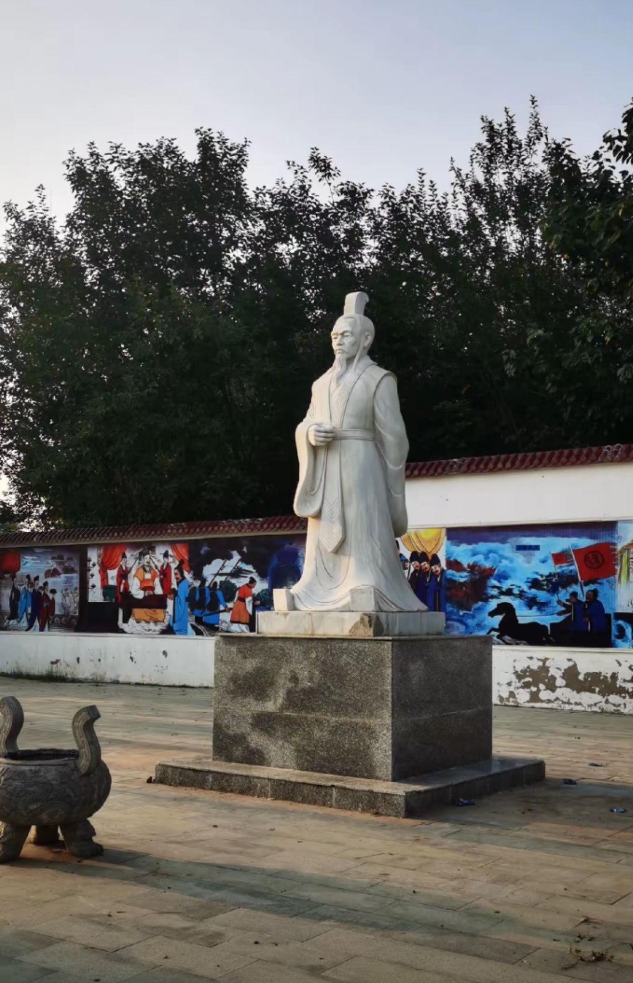 伊尹故里旅行图片 2