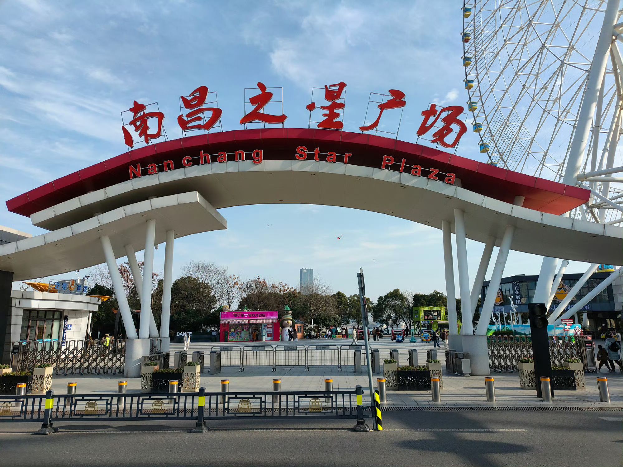 南昌之星广场景点图片