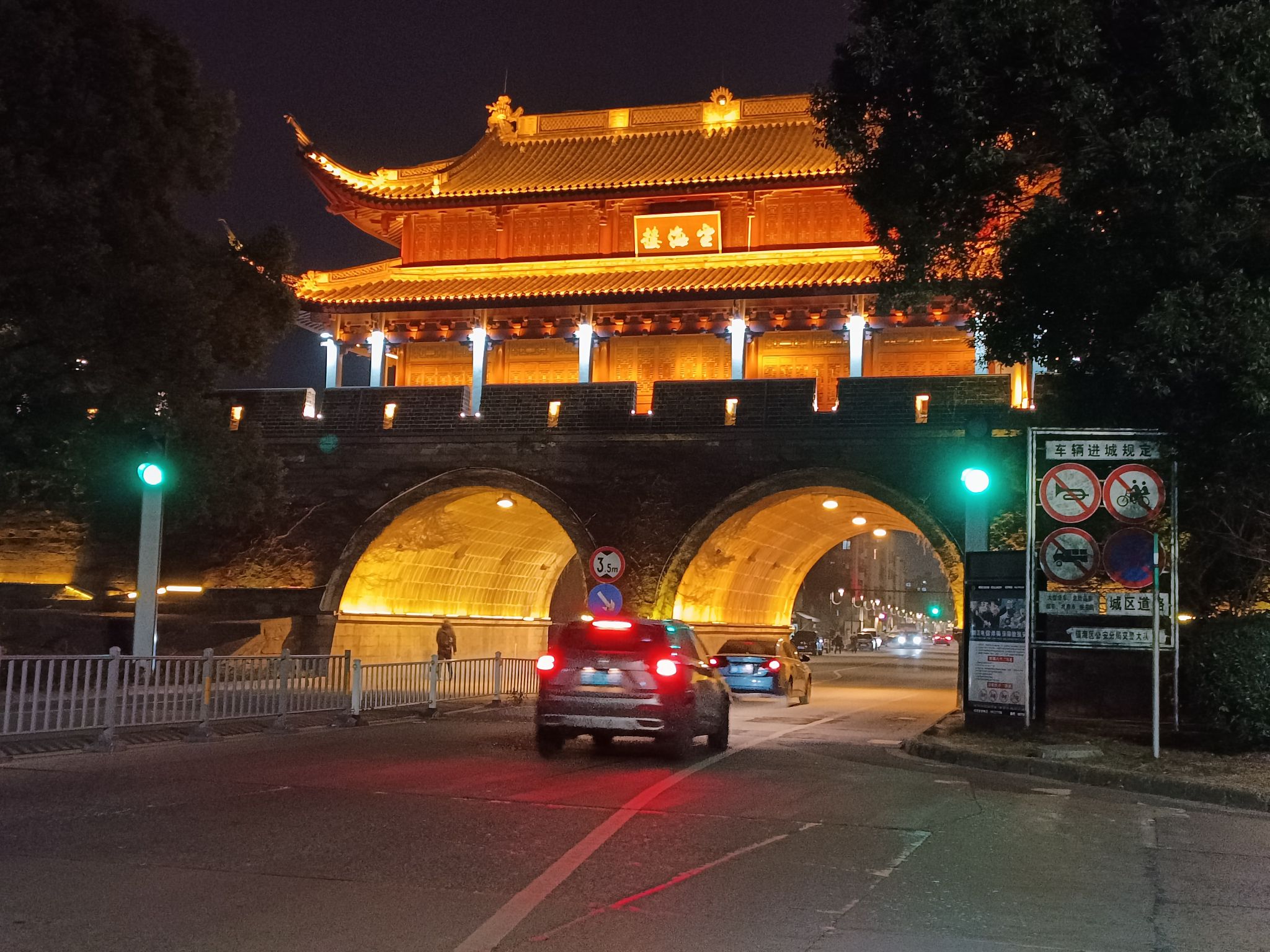 望海楼旅行图片 1
