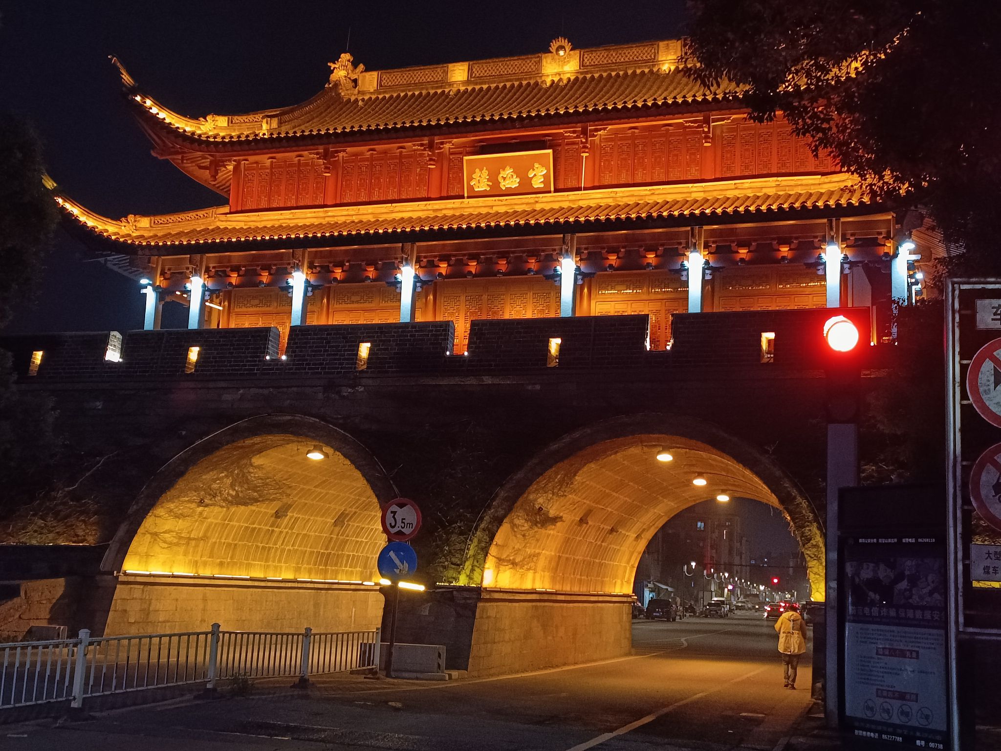 望海楼旅行图片 2