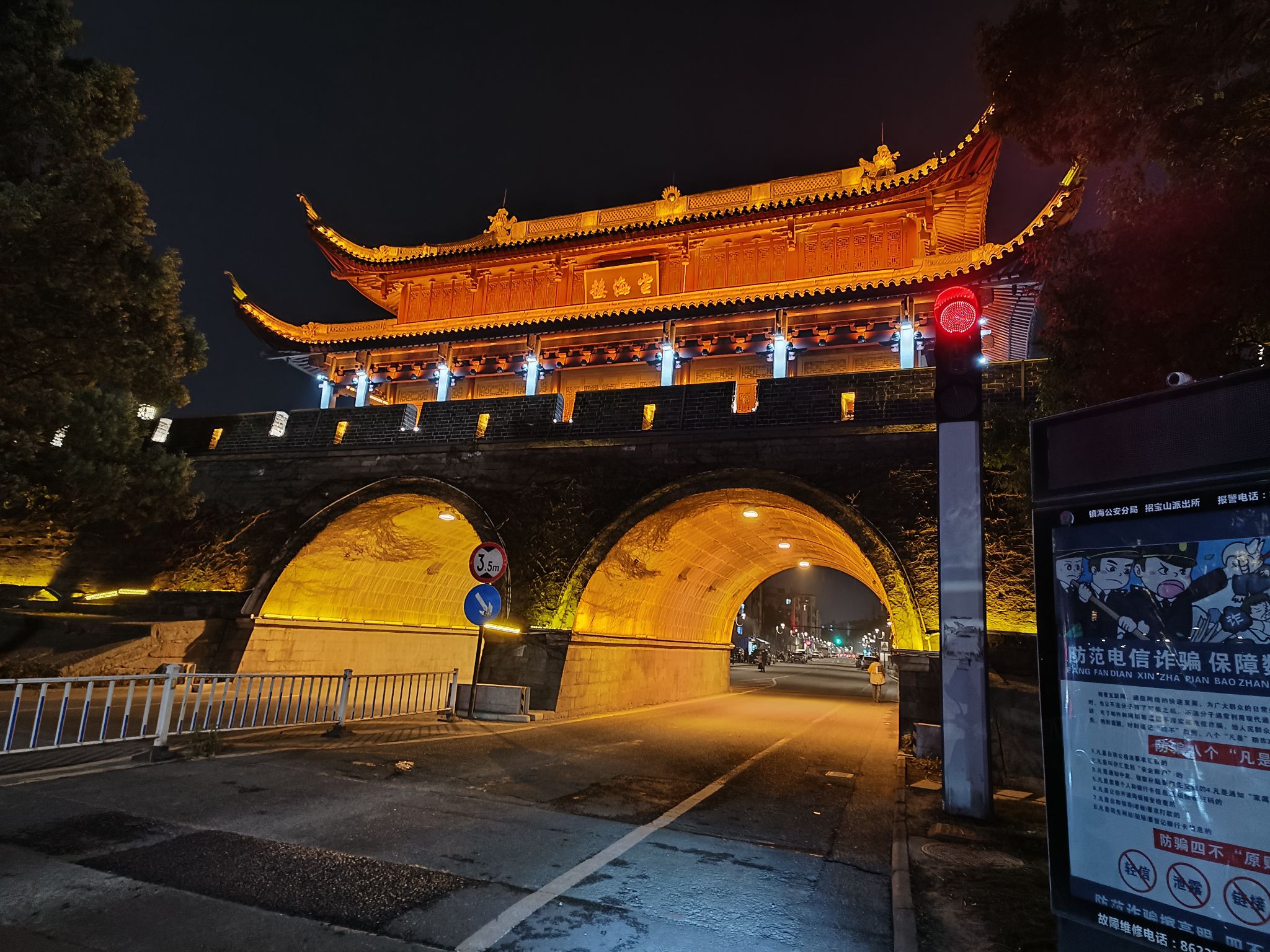望海楼旅行图片 3