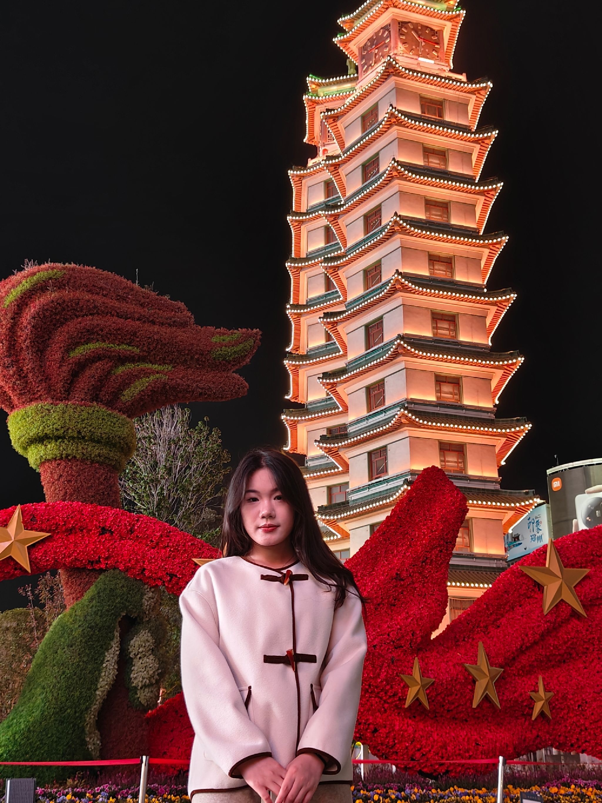 解放路游园旅行图片 3