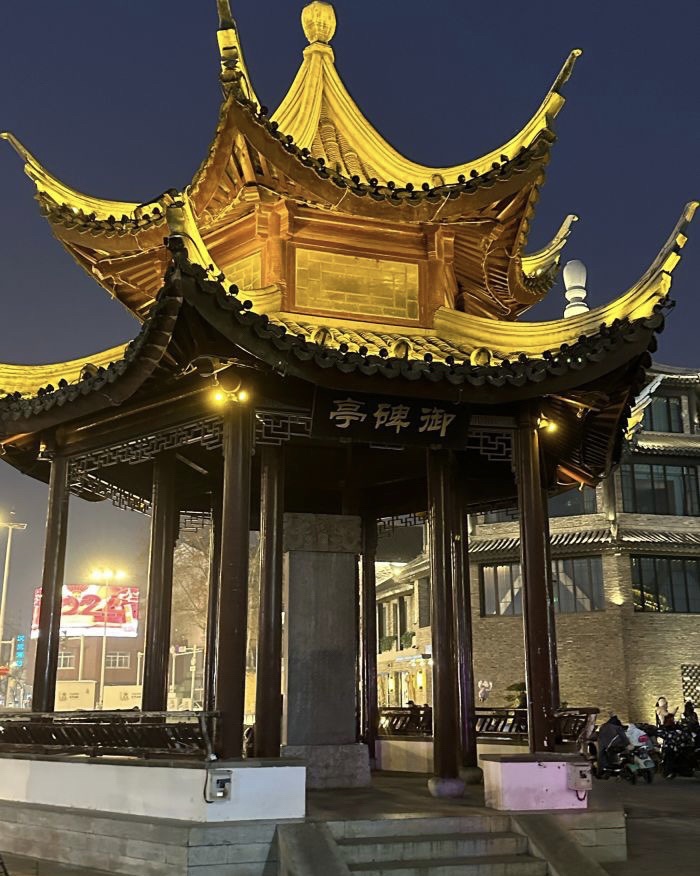 里运河文化长廊旅行图片 2