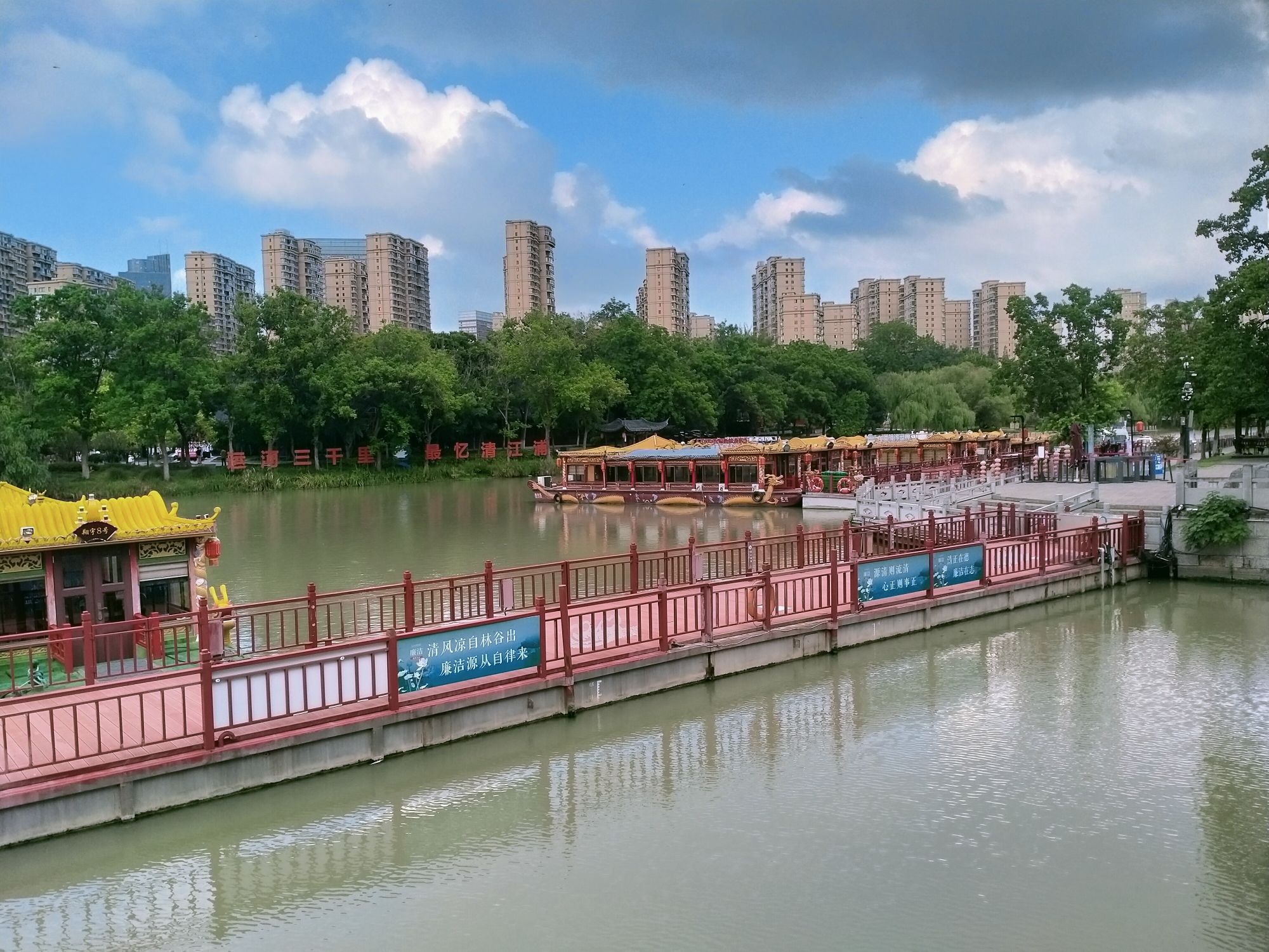 里运河文化长廊旅行图片 2