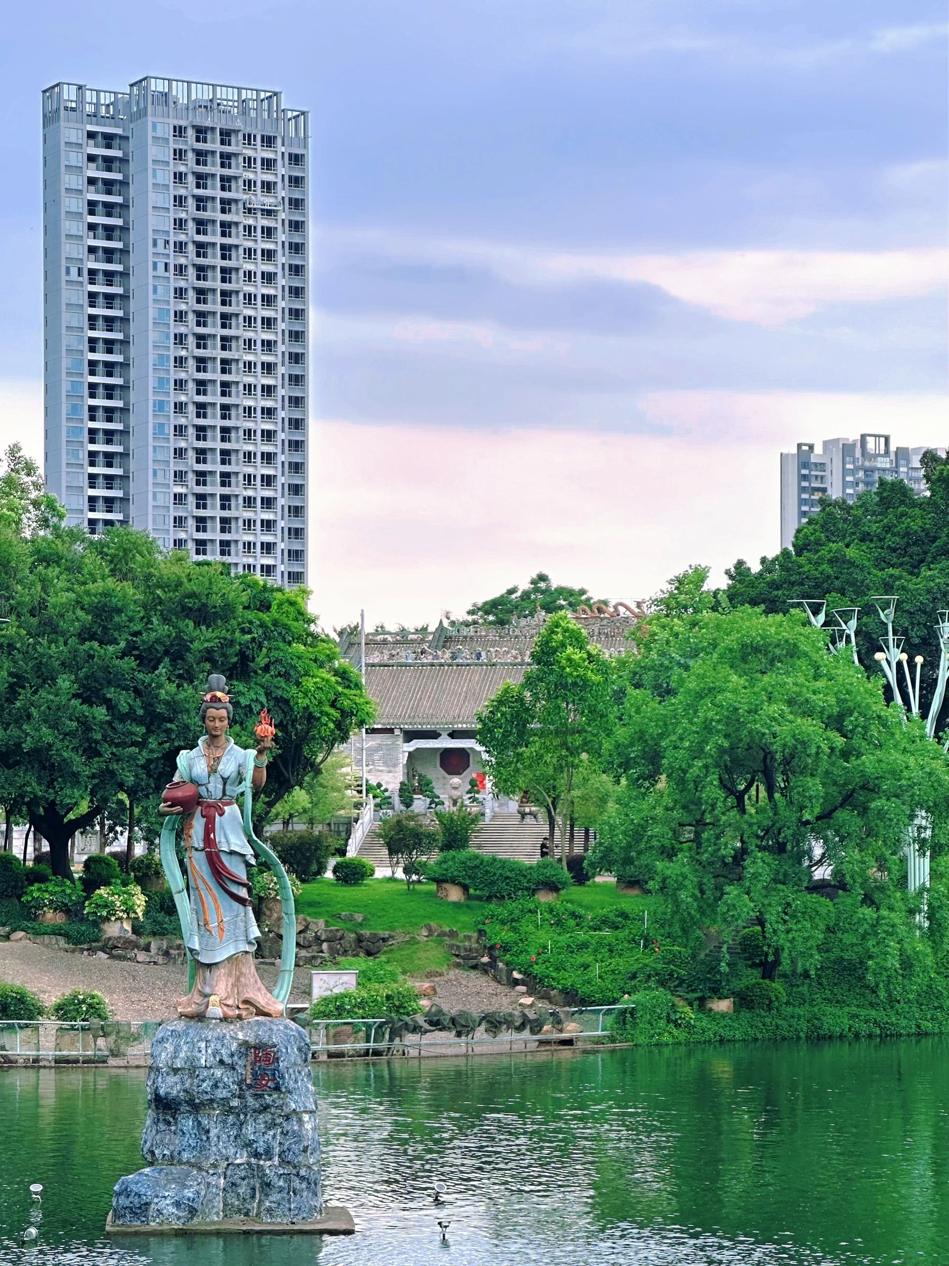 绿岛湖湿地公园旅行图片 2