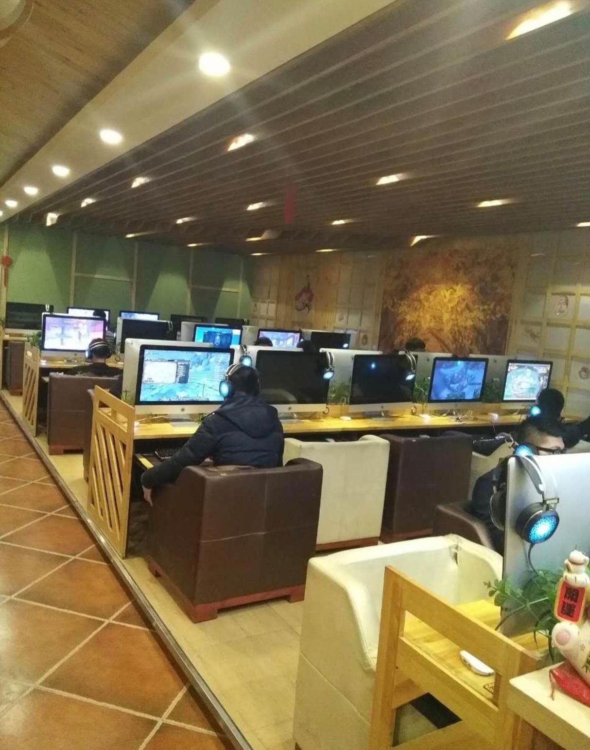 迪库电竞网咖