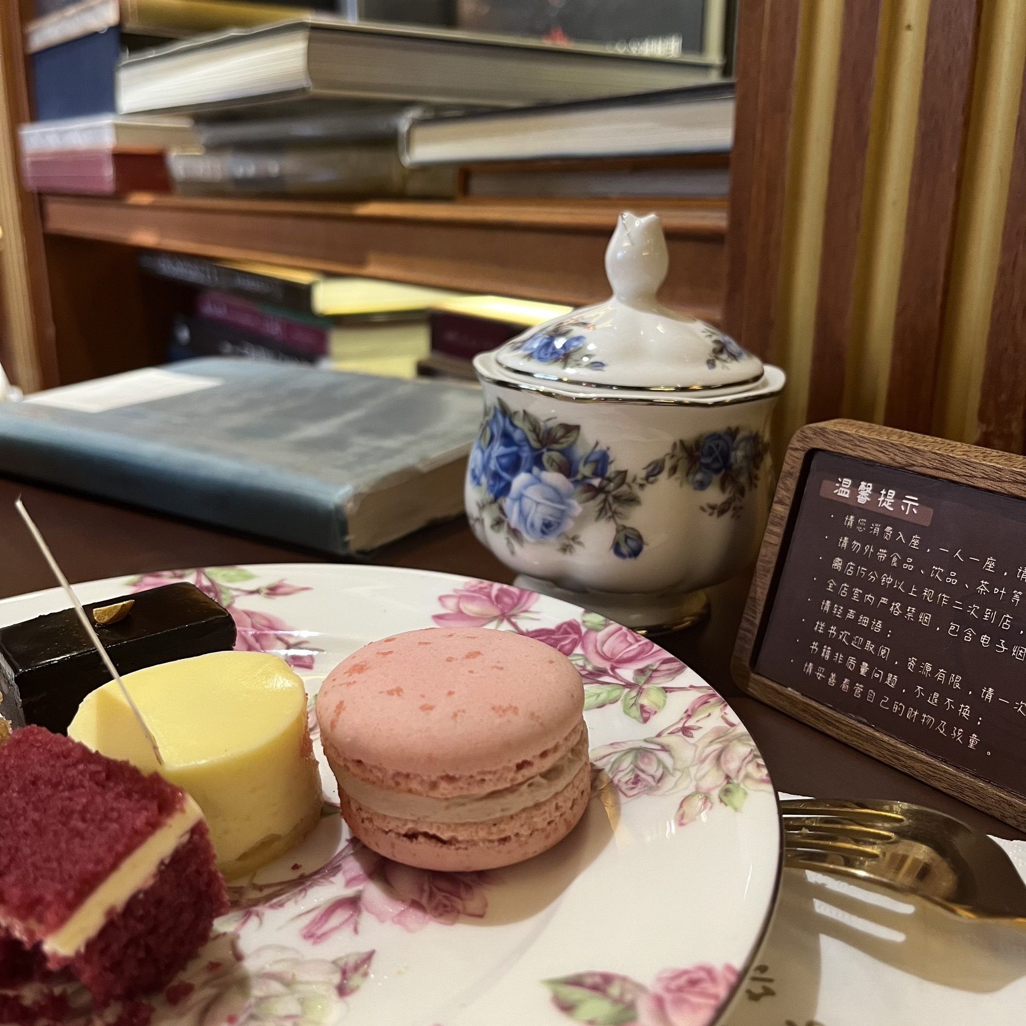 张爱玲故居-爱林登公寓旧址旅行图片 2