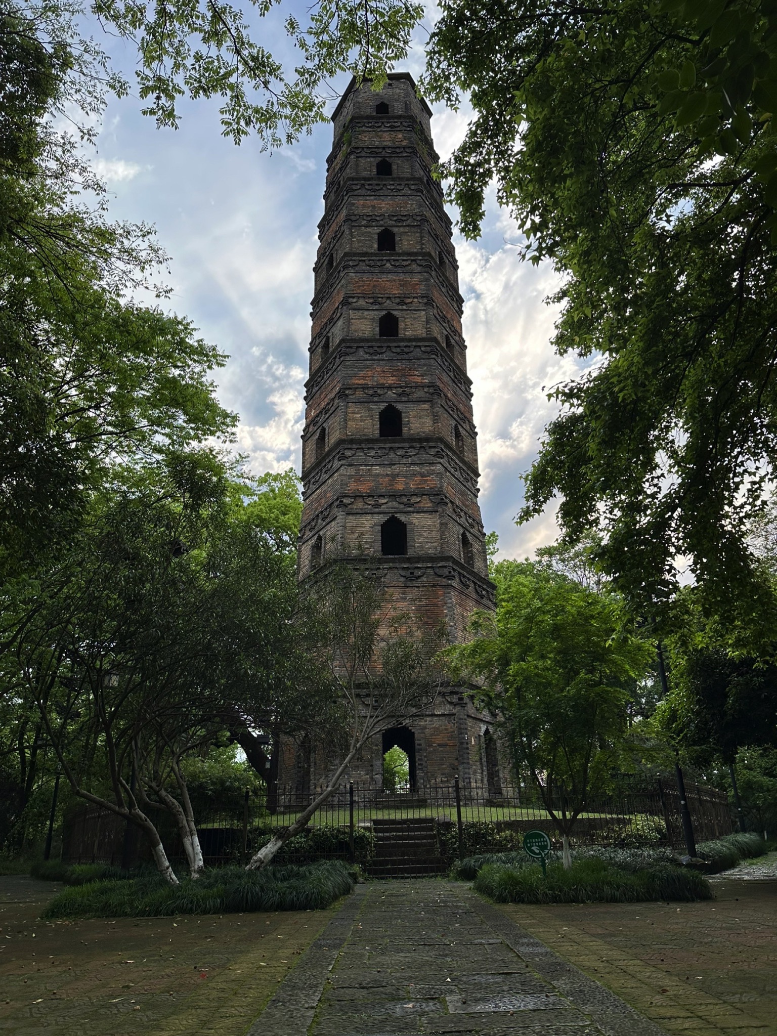 塔山公园旅行图片 1