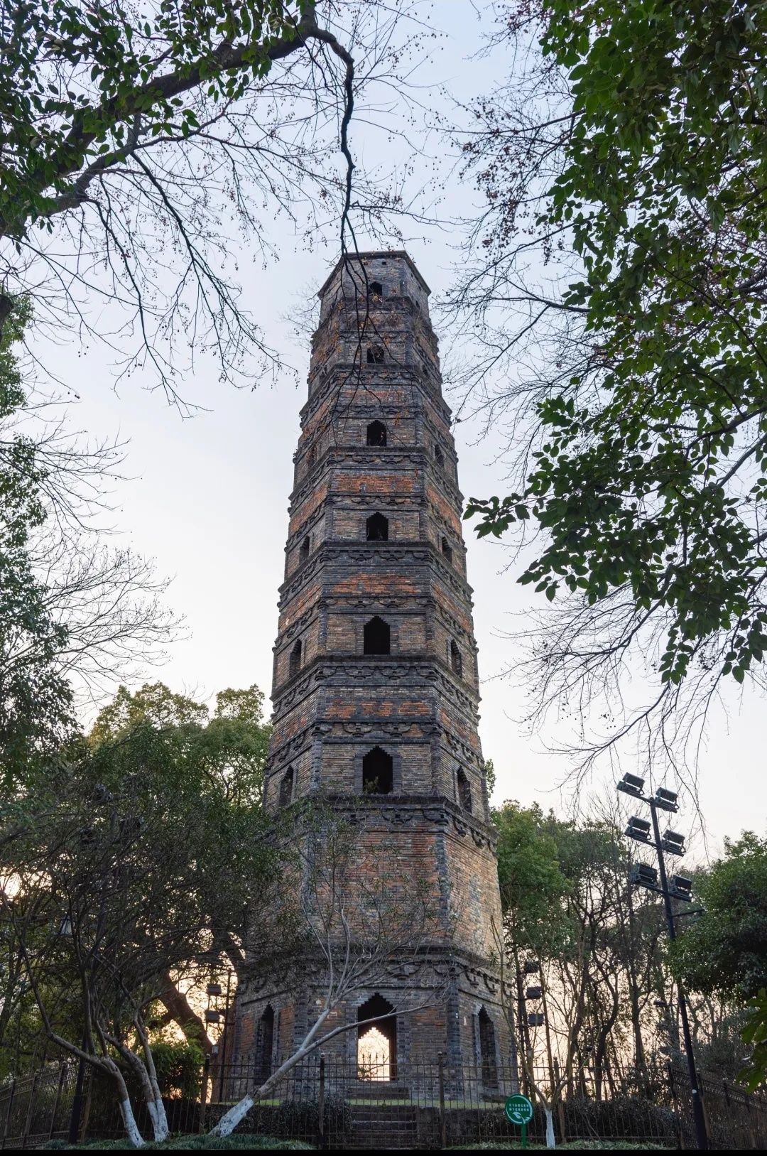 塔山公园旅行图片 1