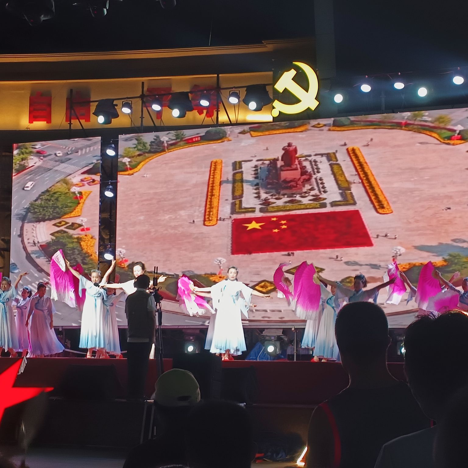 古县广场旅行图片 1