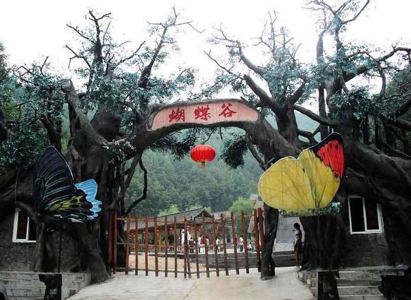 蝴蝶谷旅行图片 2