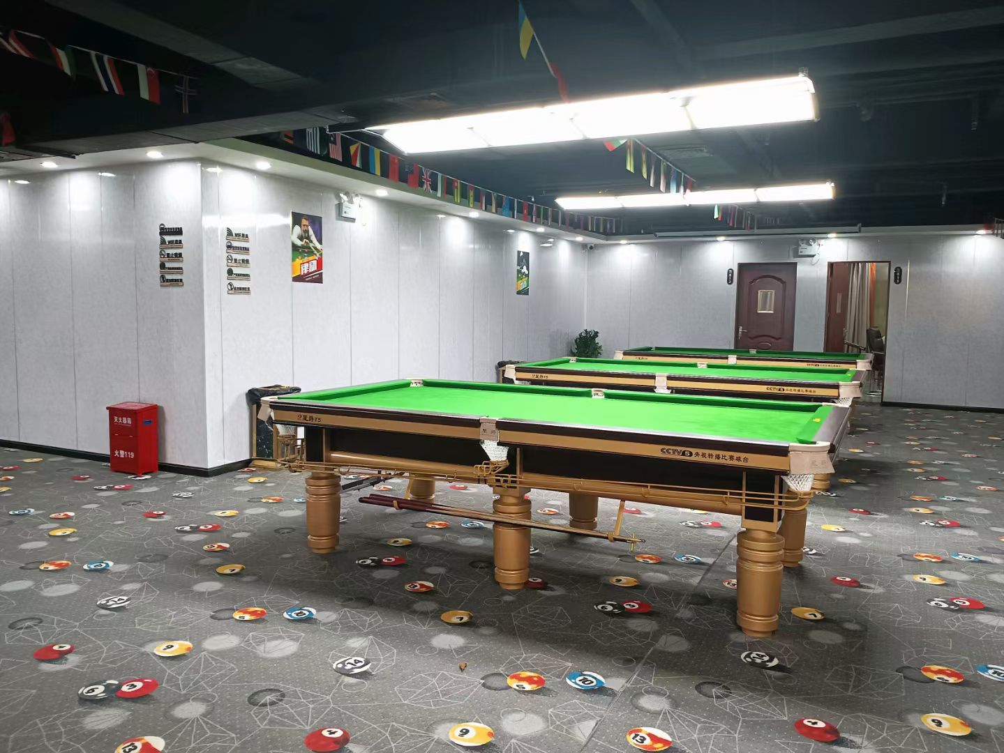 场地封面-星捷台球棋牌(北站店)