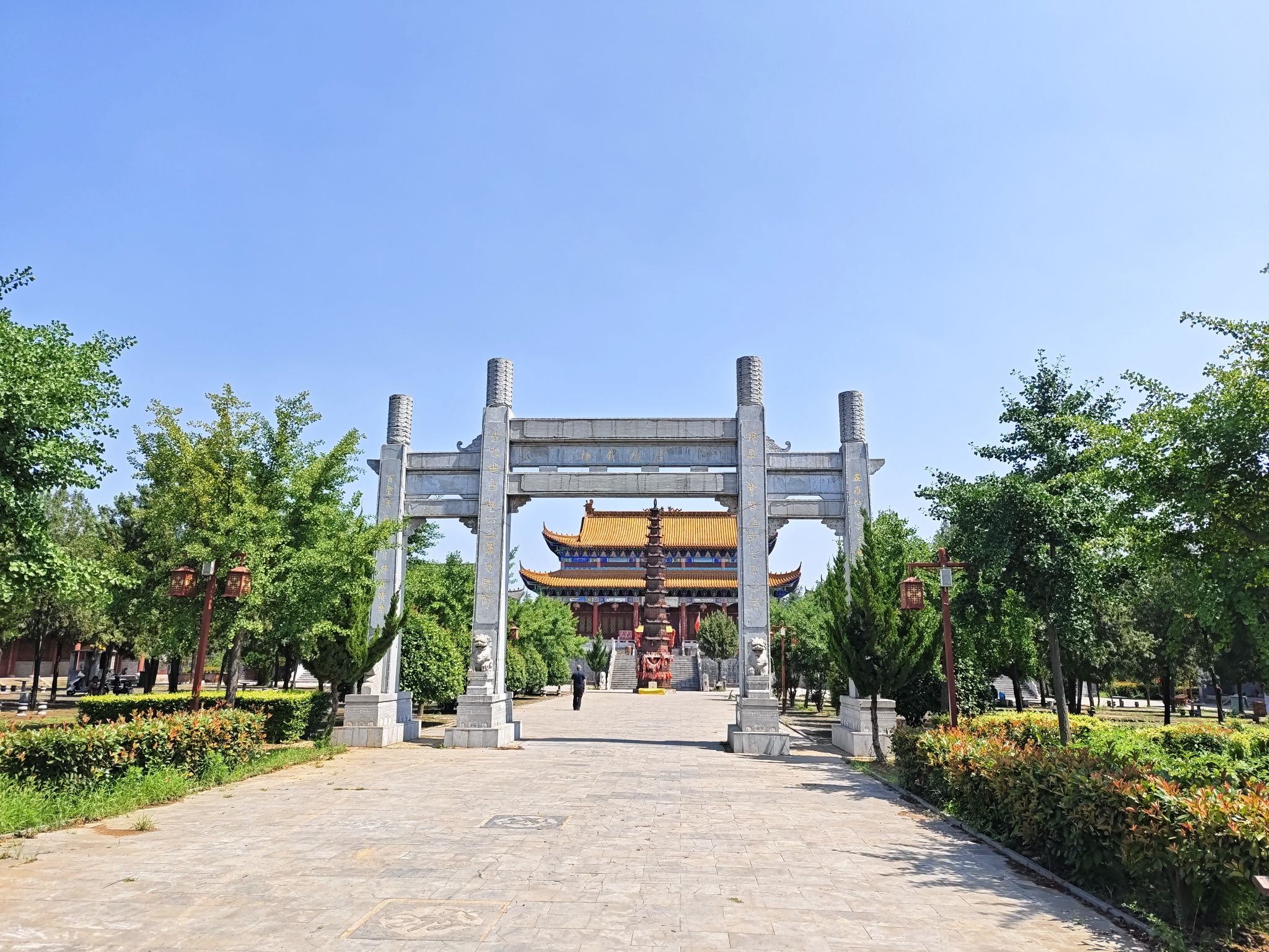 百宁岗旅行图片 2