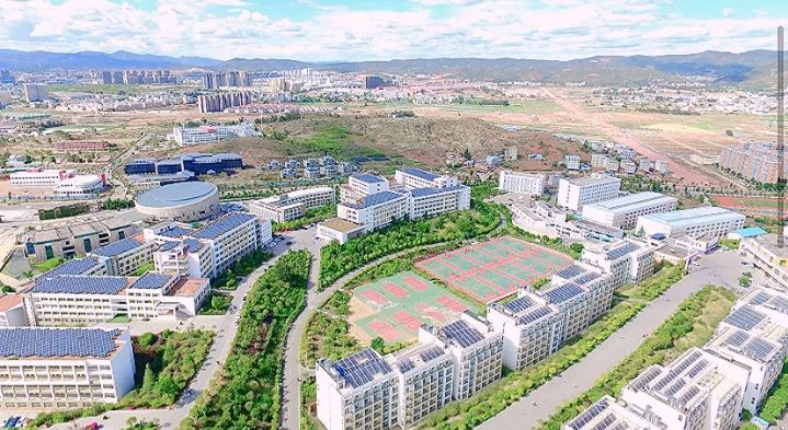 楚雄彝族自治州职业教育园区