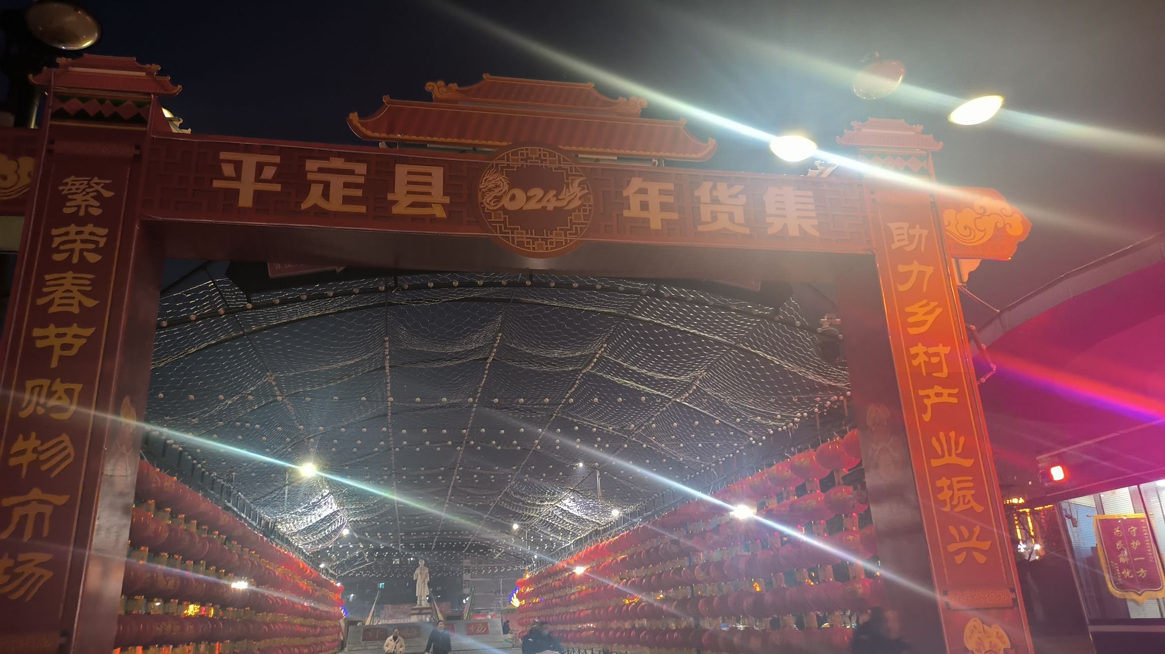 评梅广场旅行图片 2