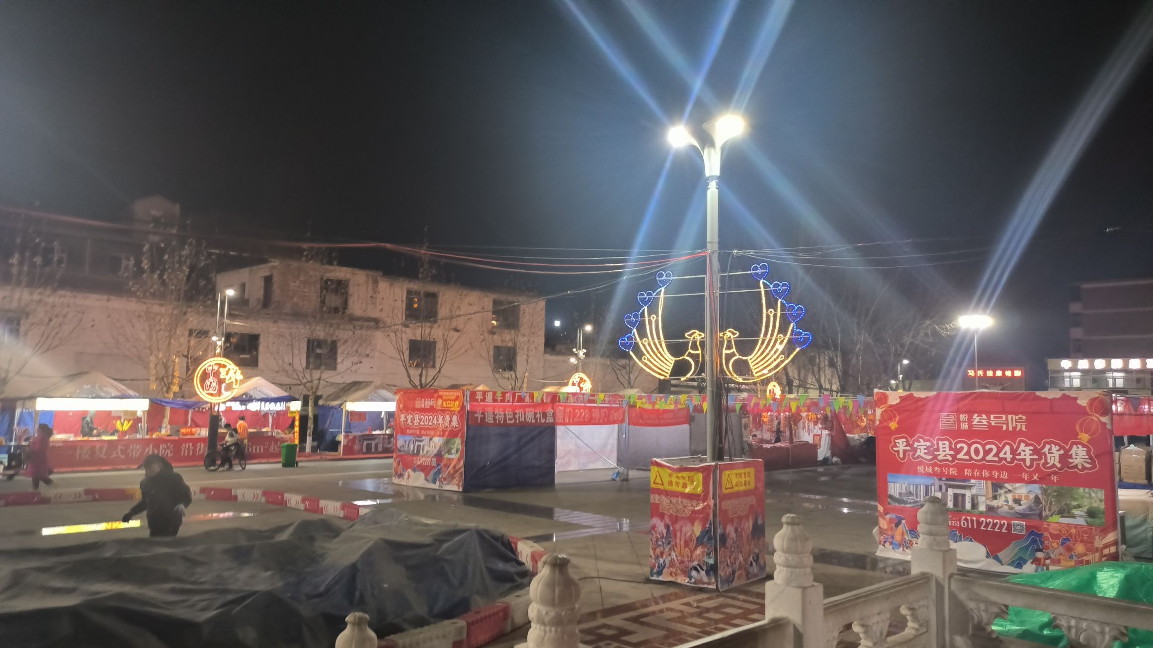 评梅广场旅行图片 1