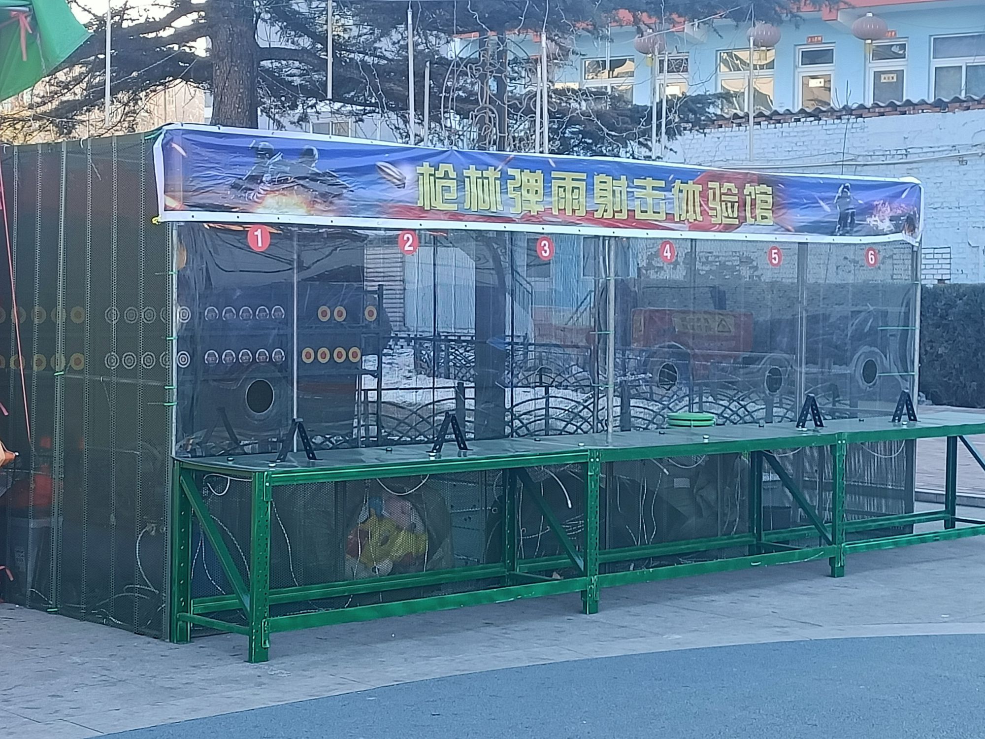 评梅广场旅行图片 3