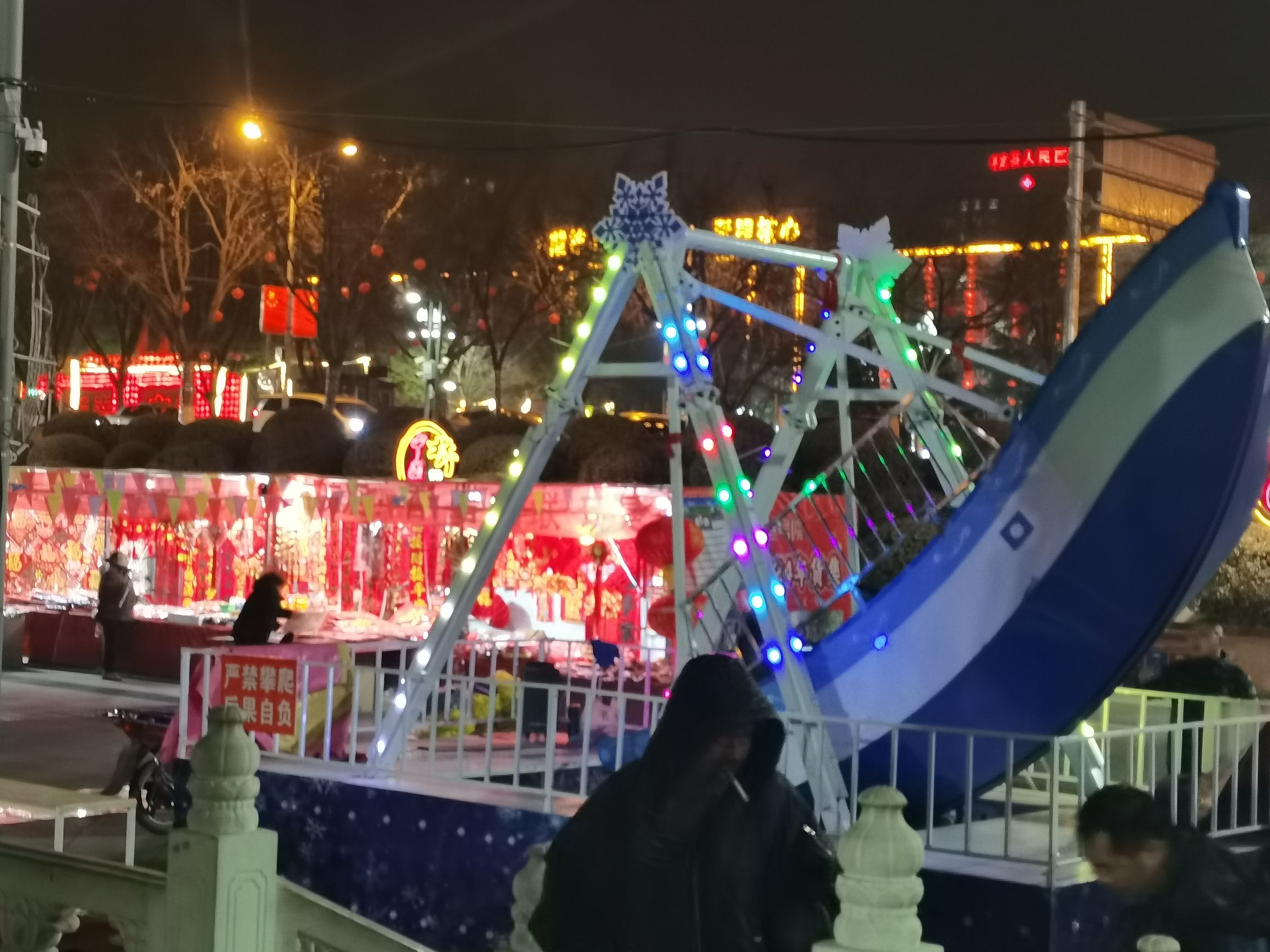 评梅广场旅行图片 1