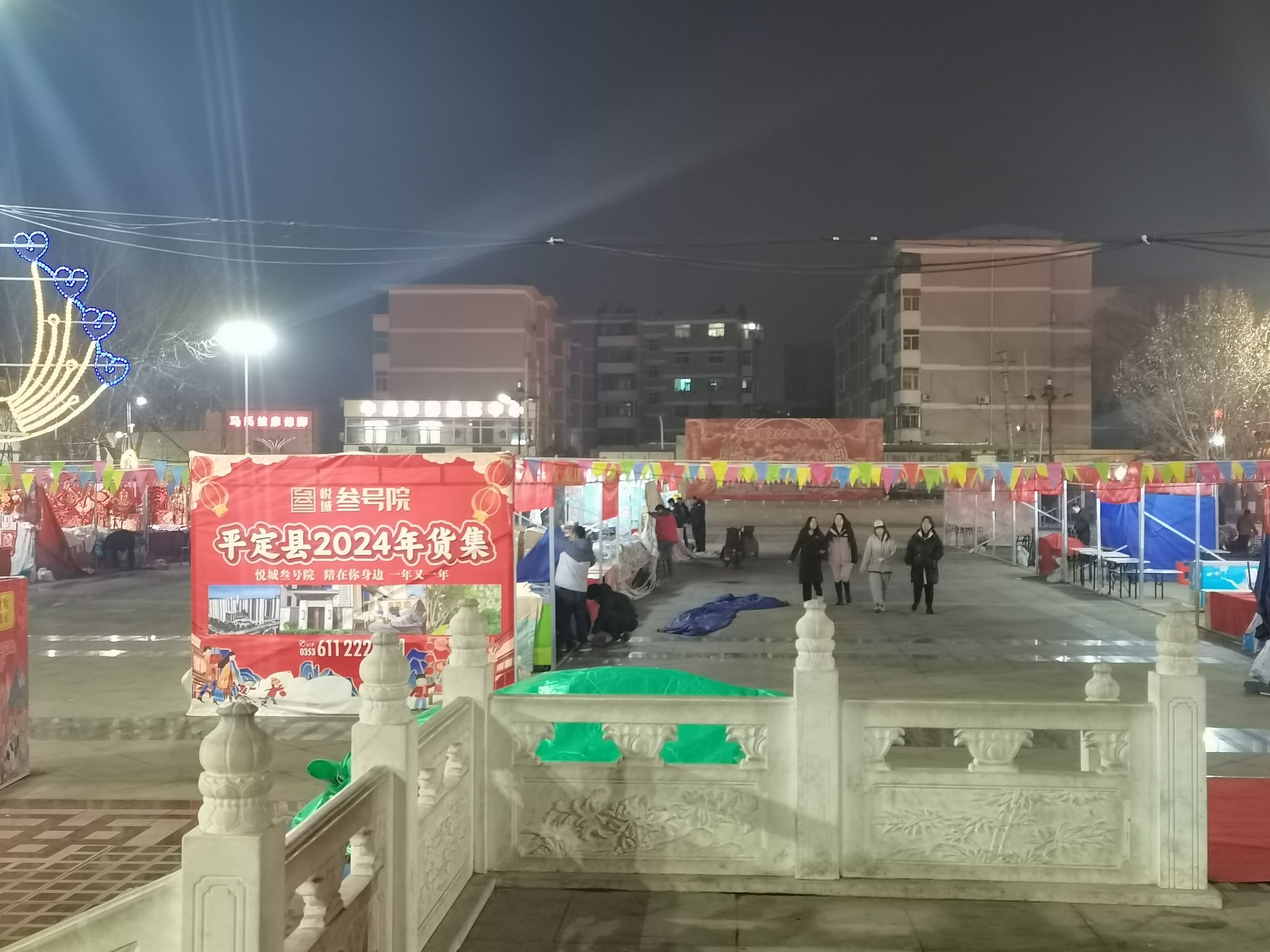 评梅广场旅行图片 3
