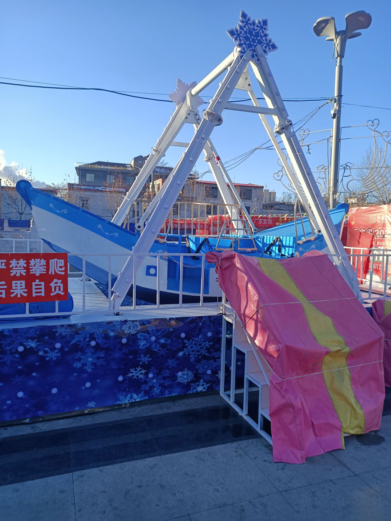 评梅广场旅行图片 1