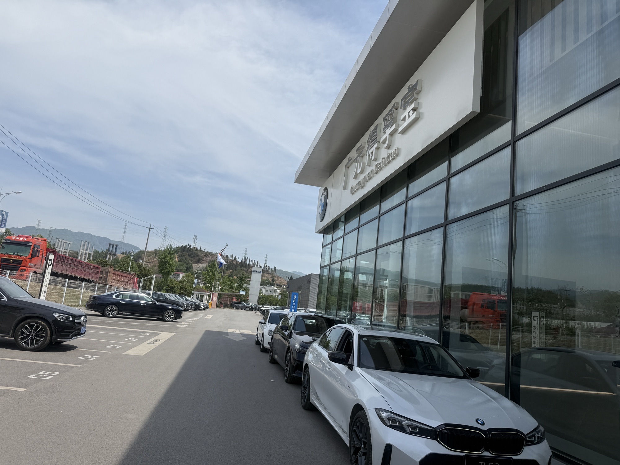 广元得孚宝宝马4S店