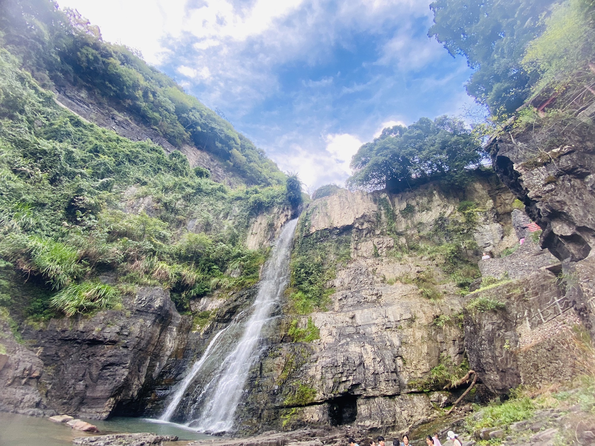 大龙门风景区旅行图片 2