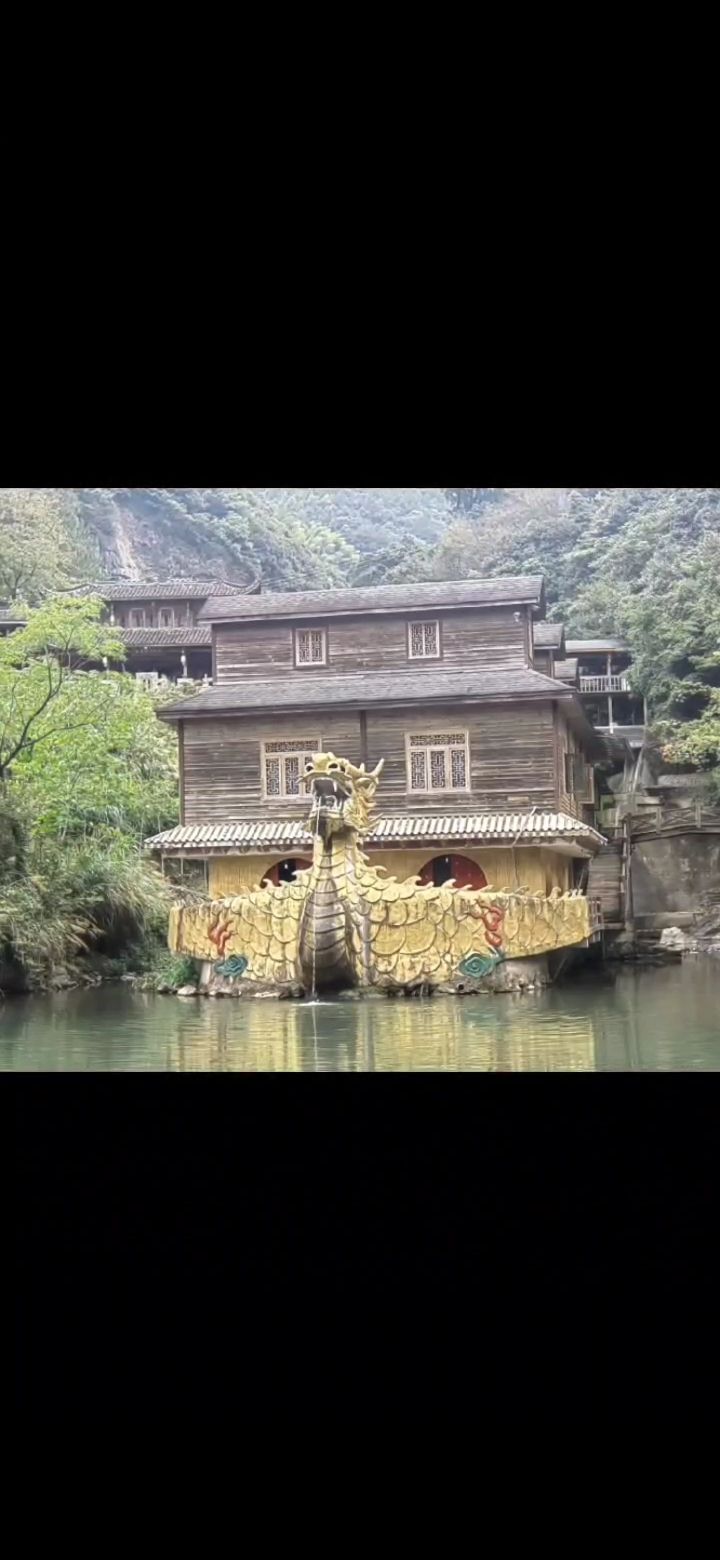大龙门风景区旅行图片 1