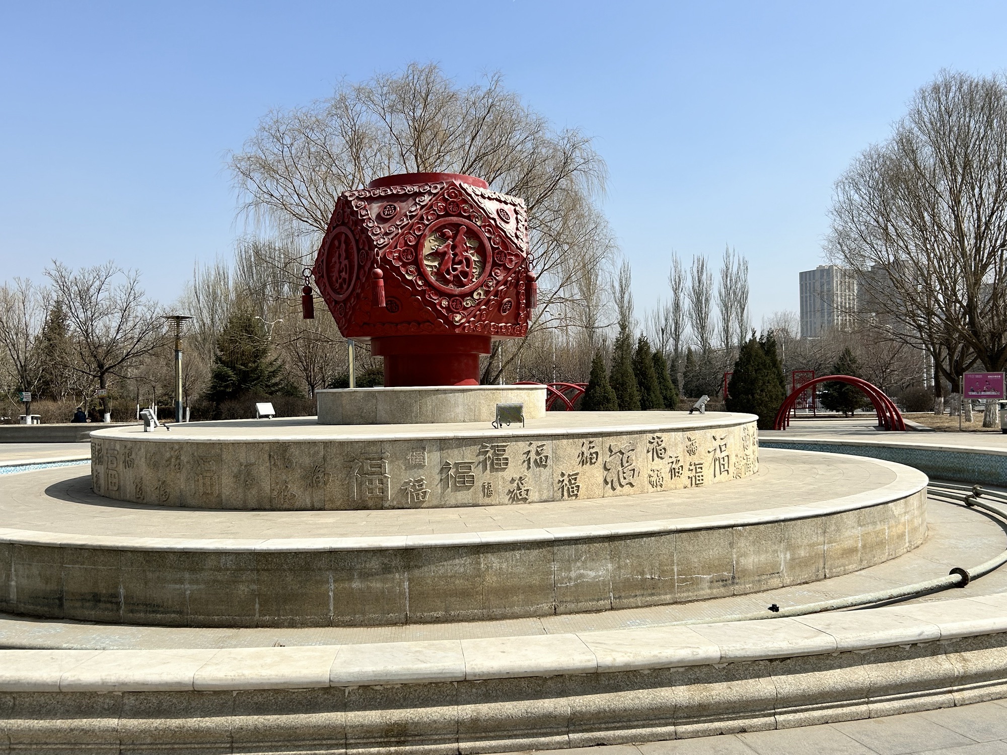 幸福广场旅行图片 1