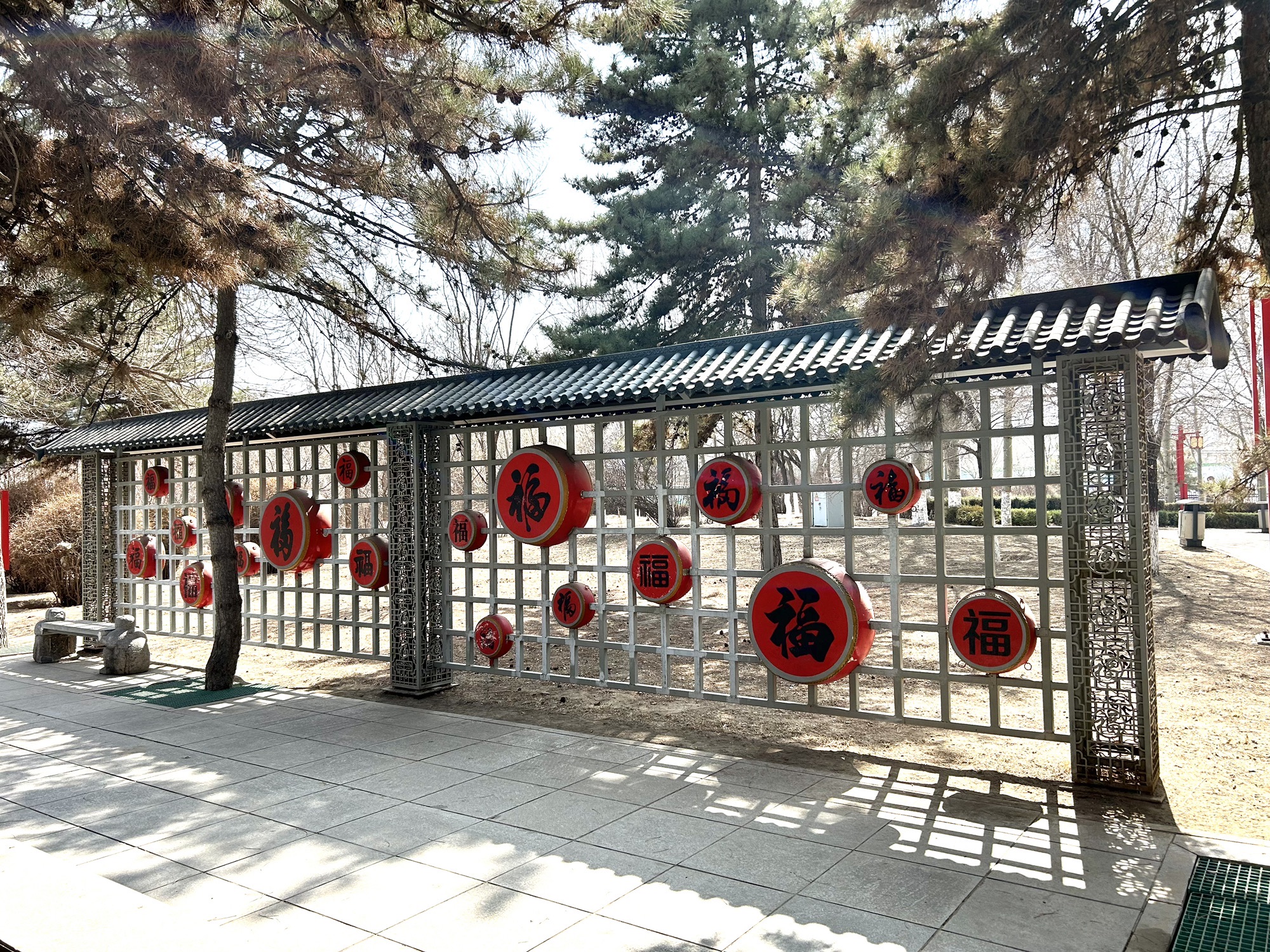 幸福广场旅行图片 3