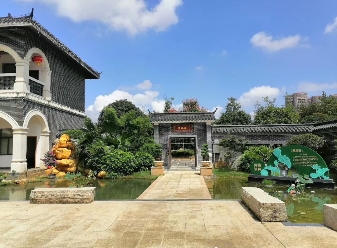 东安紫水国家湿地公园旅行图片 1