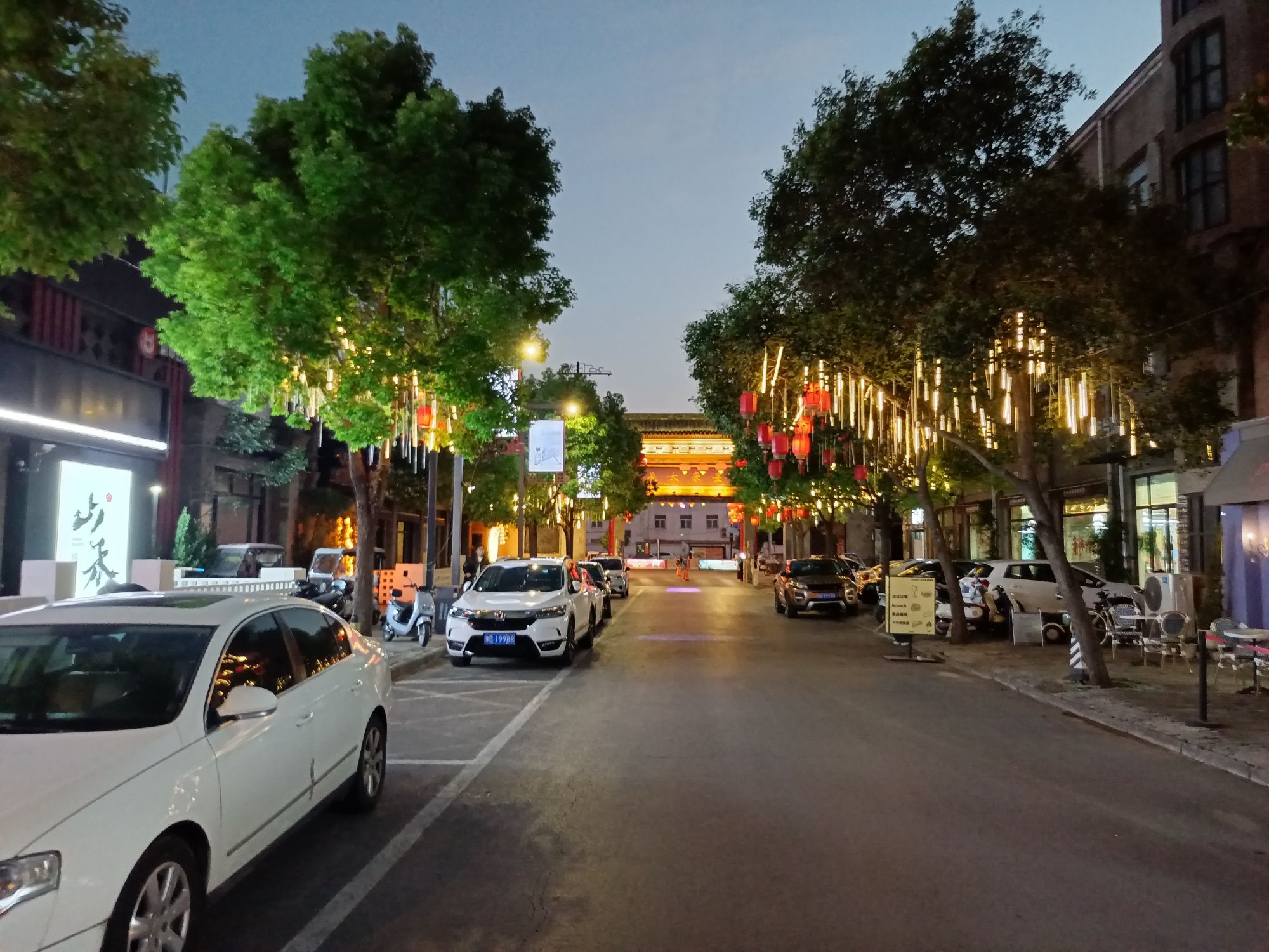 皇宋大观文化园旅行图片 3