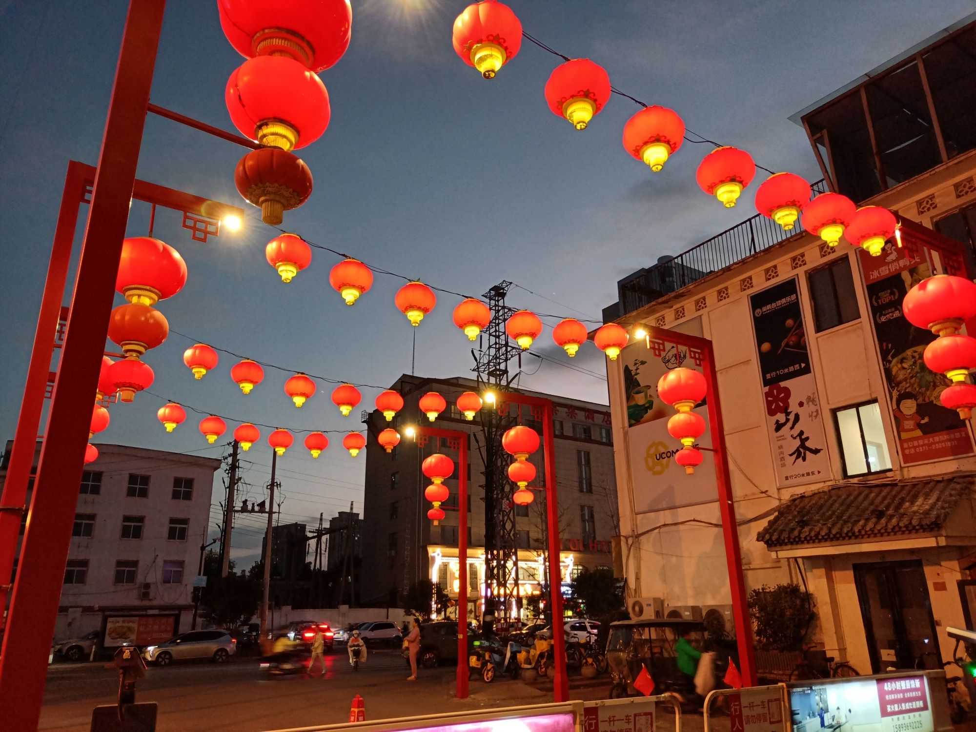 皇宋大观文化园旅行图片 2