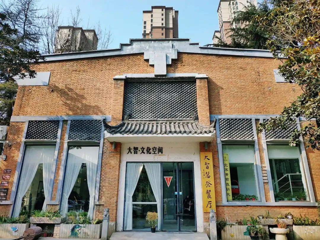 皇宋大观文化园旅行图片 2