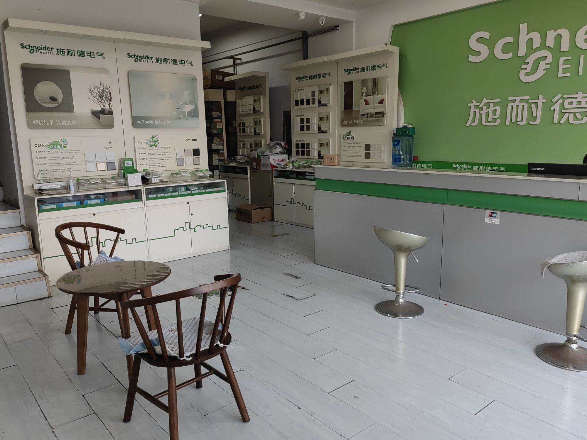 施耐德电气(淄博专卖店)