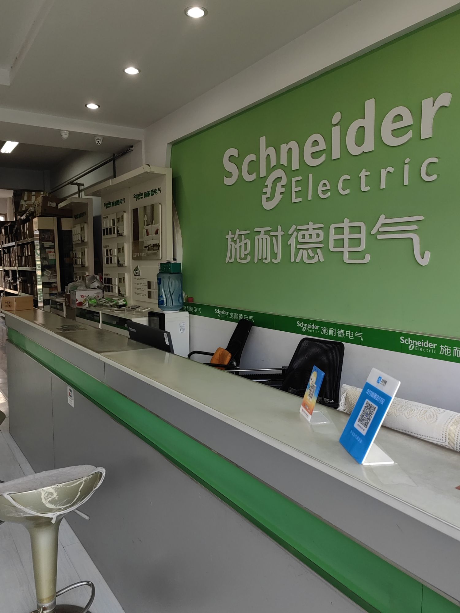 施耐德电气(淄博专卖店)