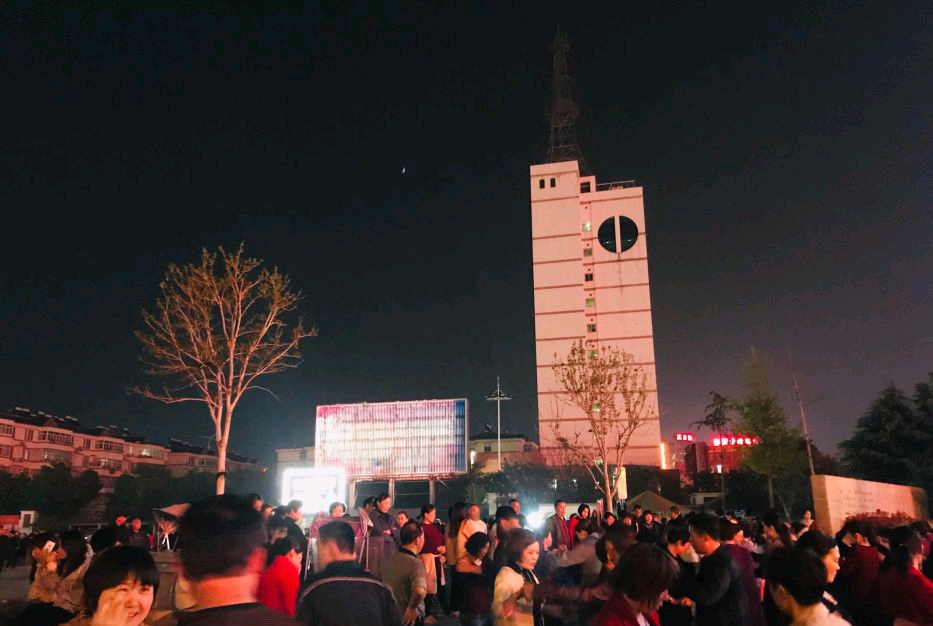 姜子牙文化广场旅行图片 1