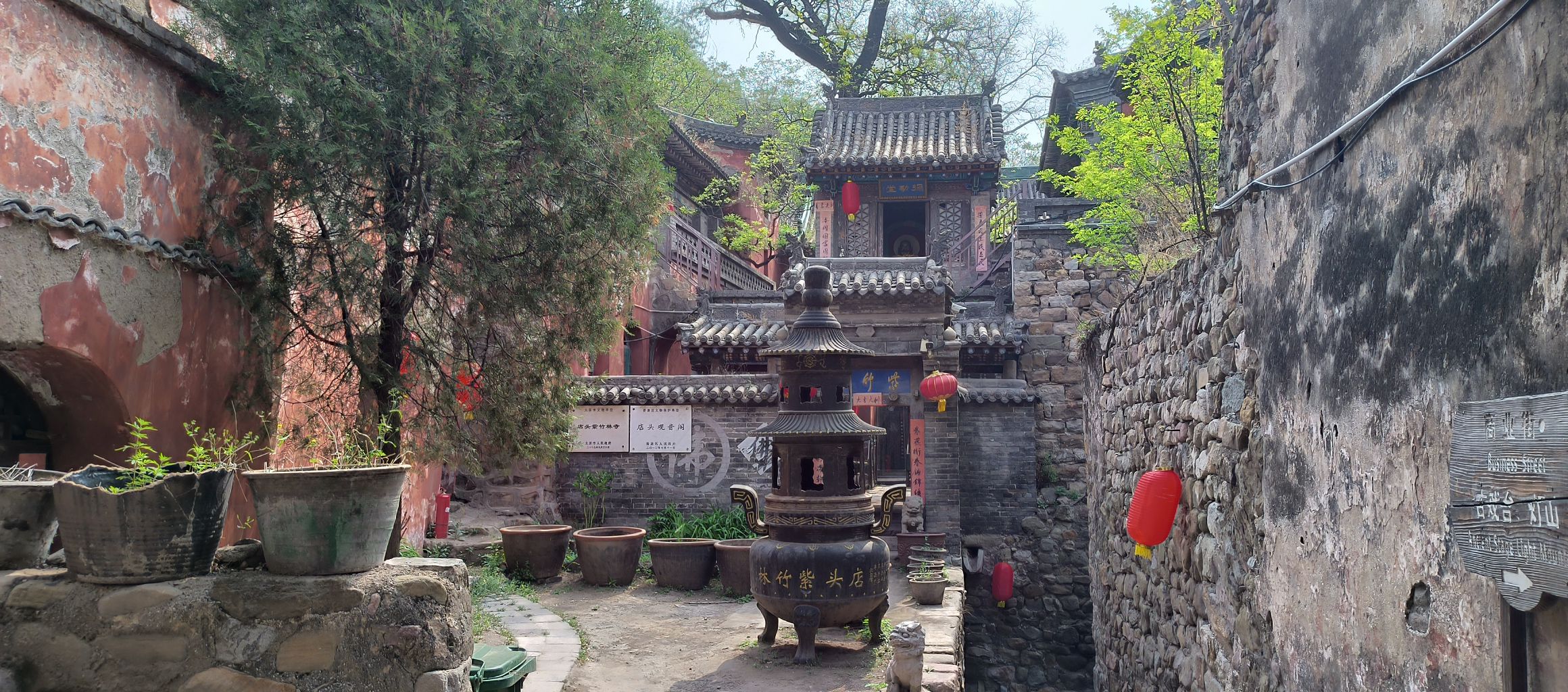 店头古村落旅行图片 2