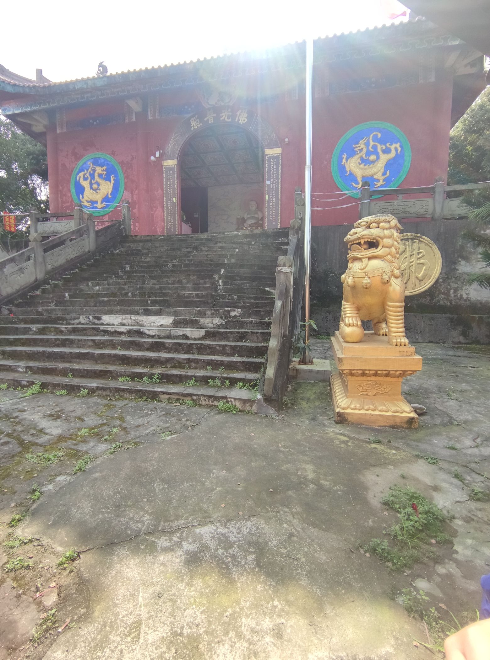 少峨湖旅行图片 2