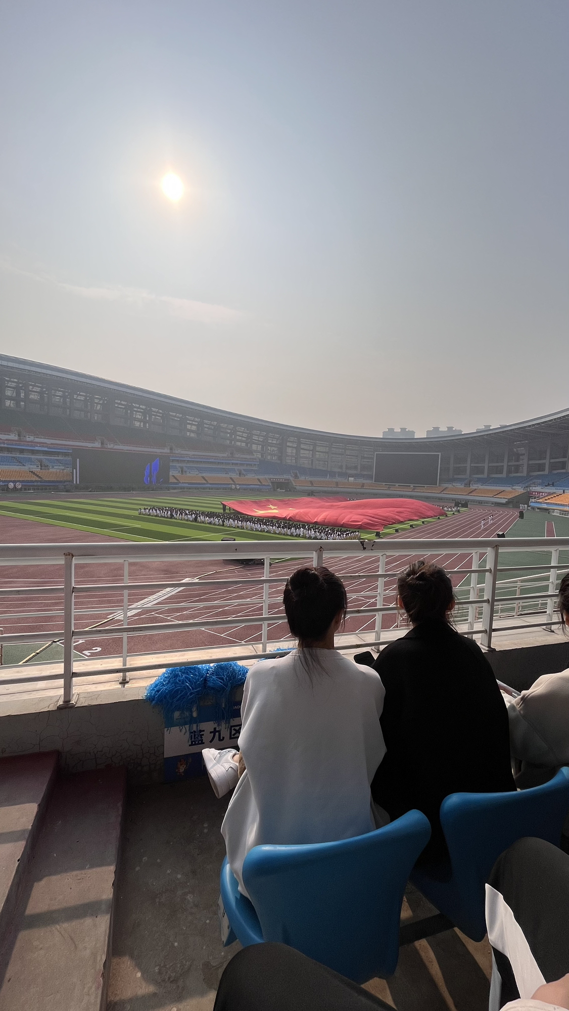 聊城市体育公园旅行图片 3