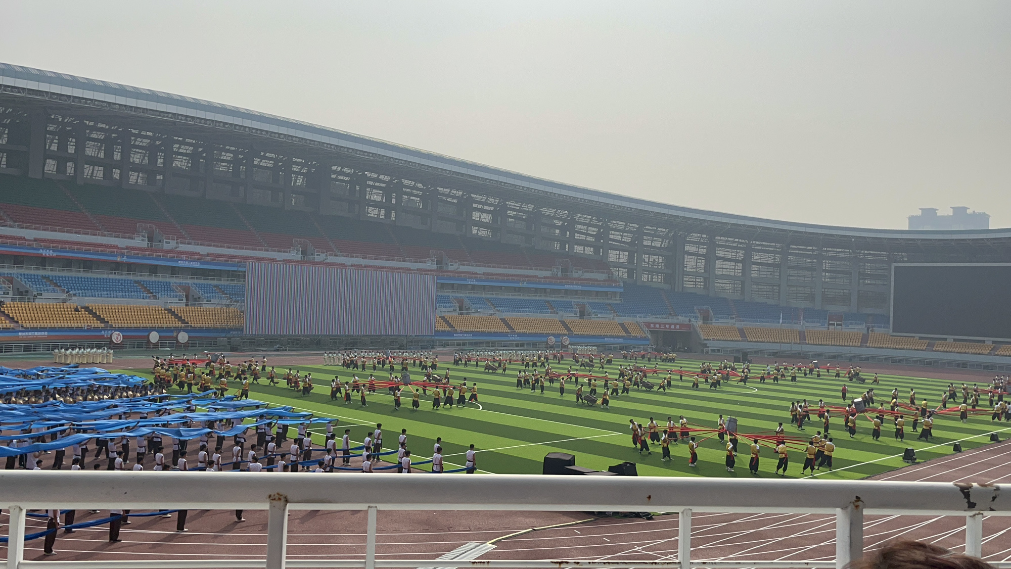 聊城市体育公园旅行图片 2