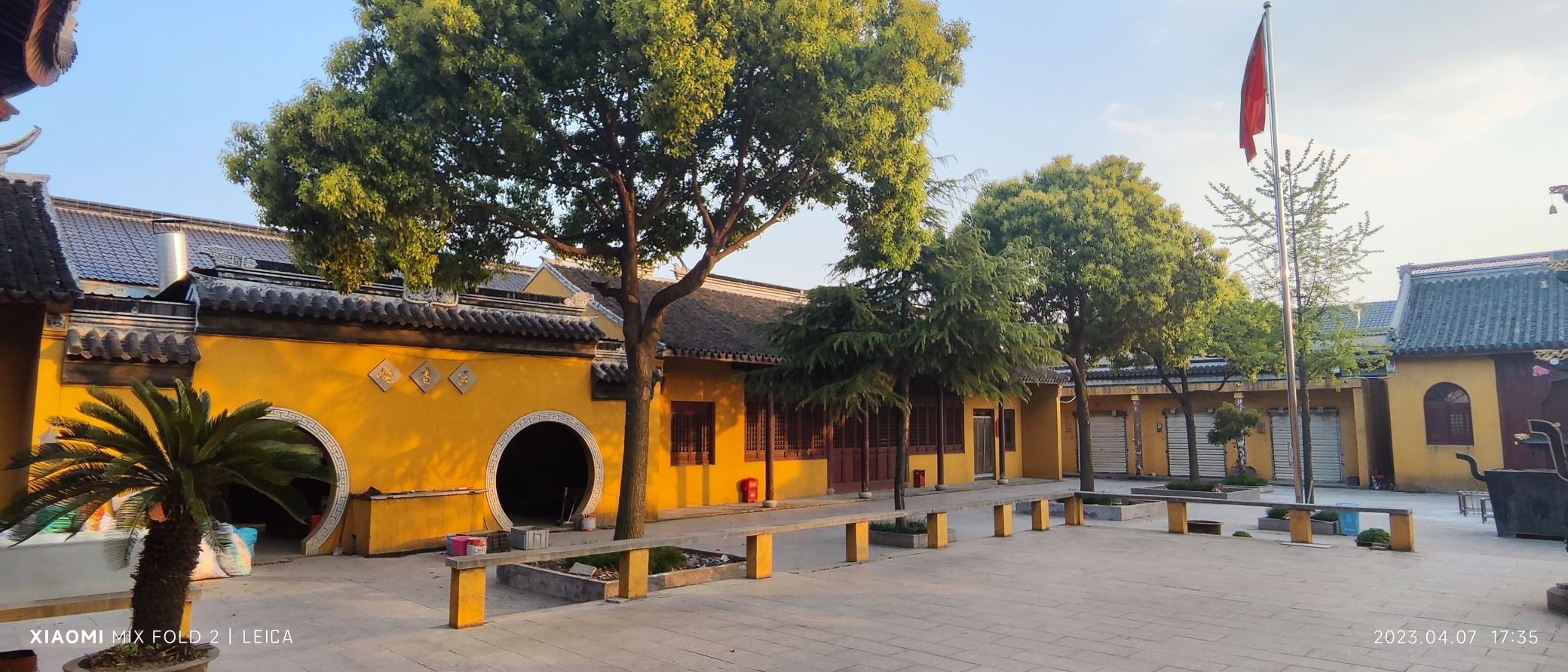 华阳庙旅行图片 1