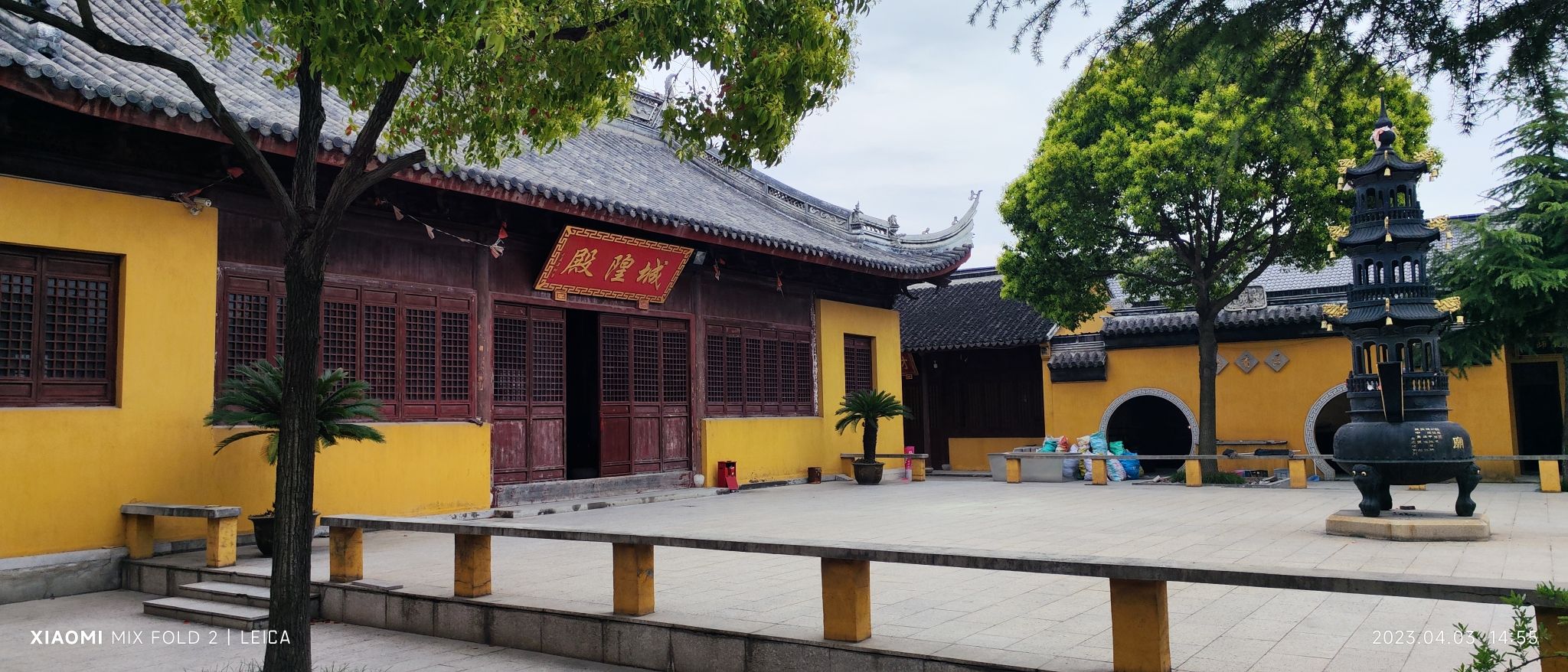 华阳庙旅行图片 2
