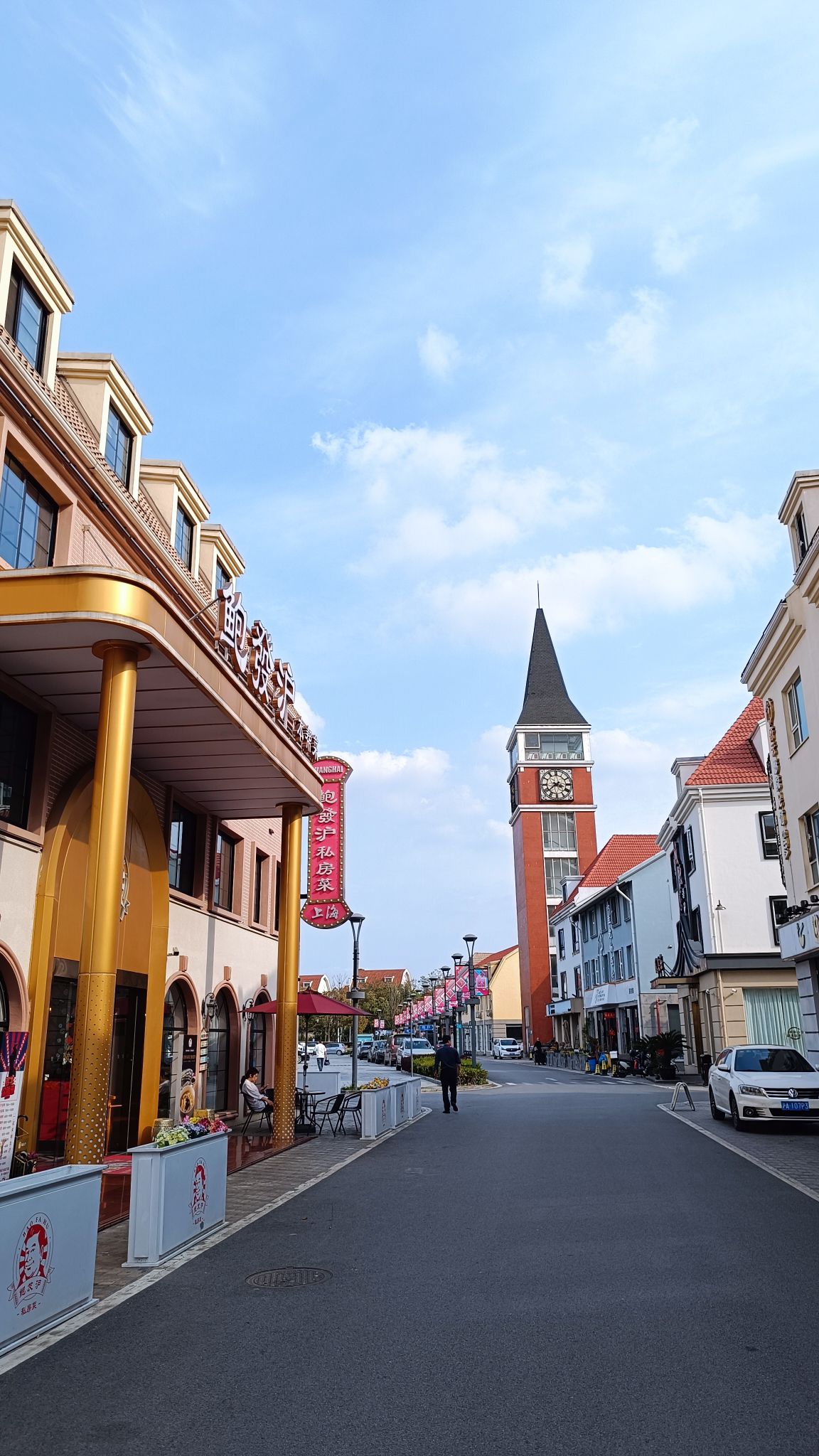 美兰湖景区旅行图片 1