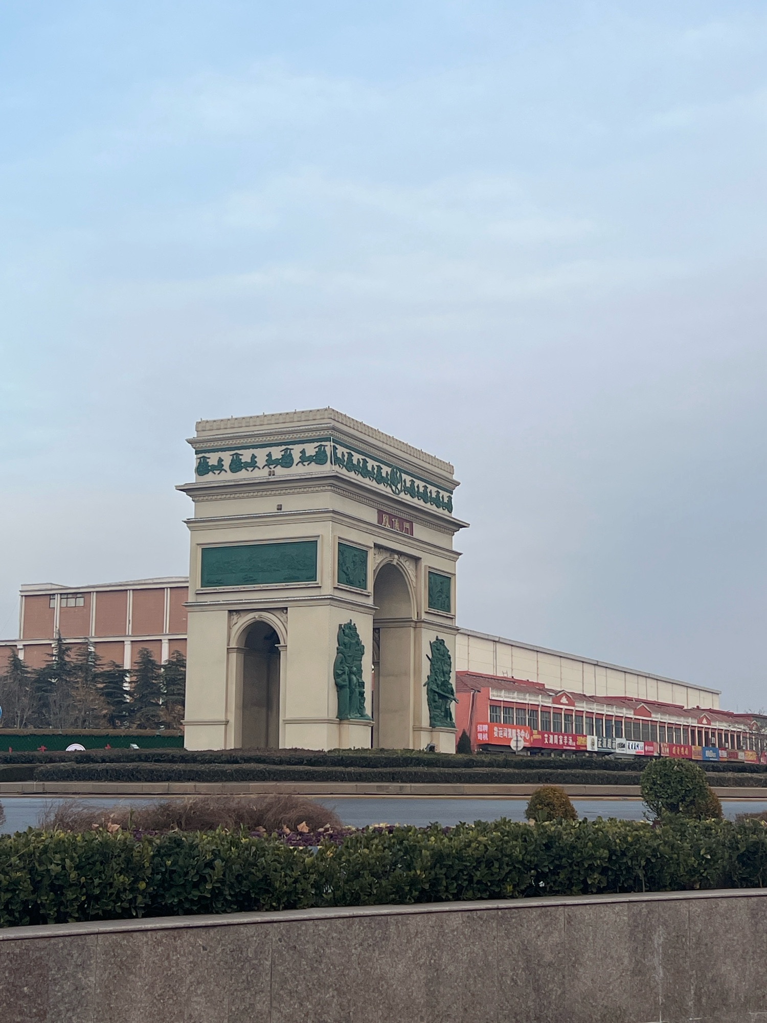 凤仪门旅行图片 1